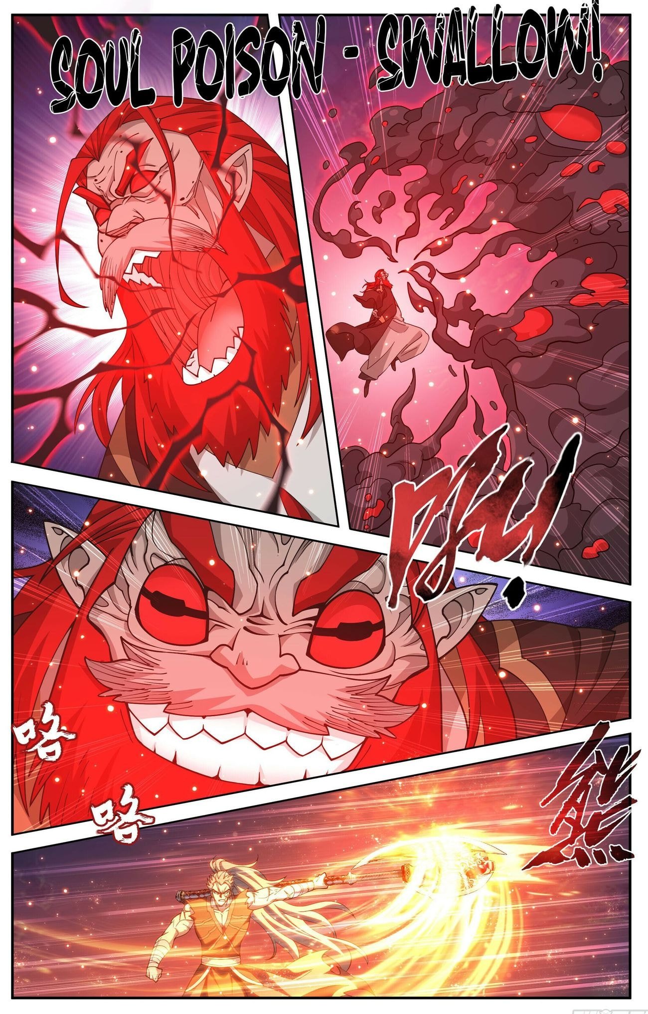 Fights Breaking Through The Heavens chapter 430 page 11