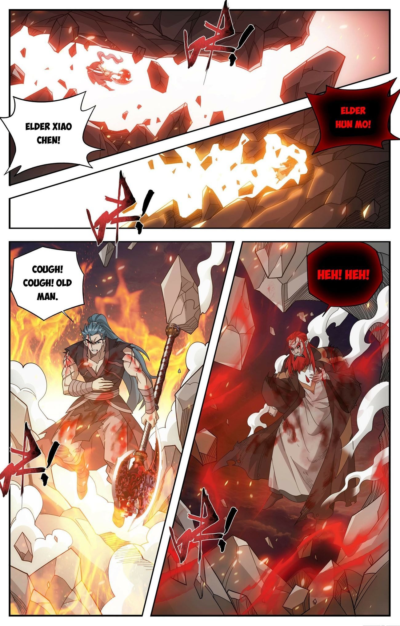 Fights Breaking Through The Heavens chapter 430 page 13