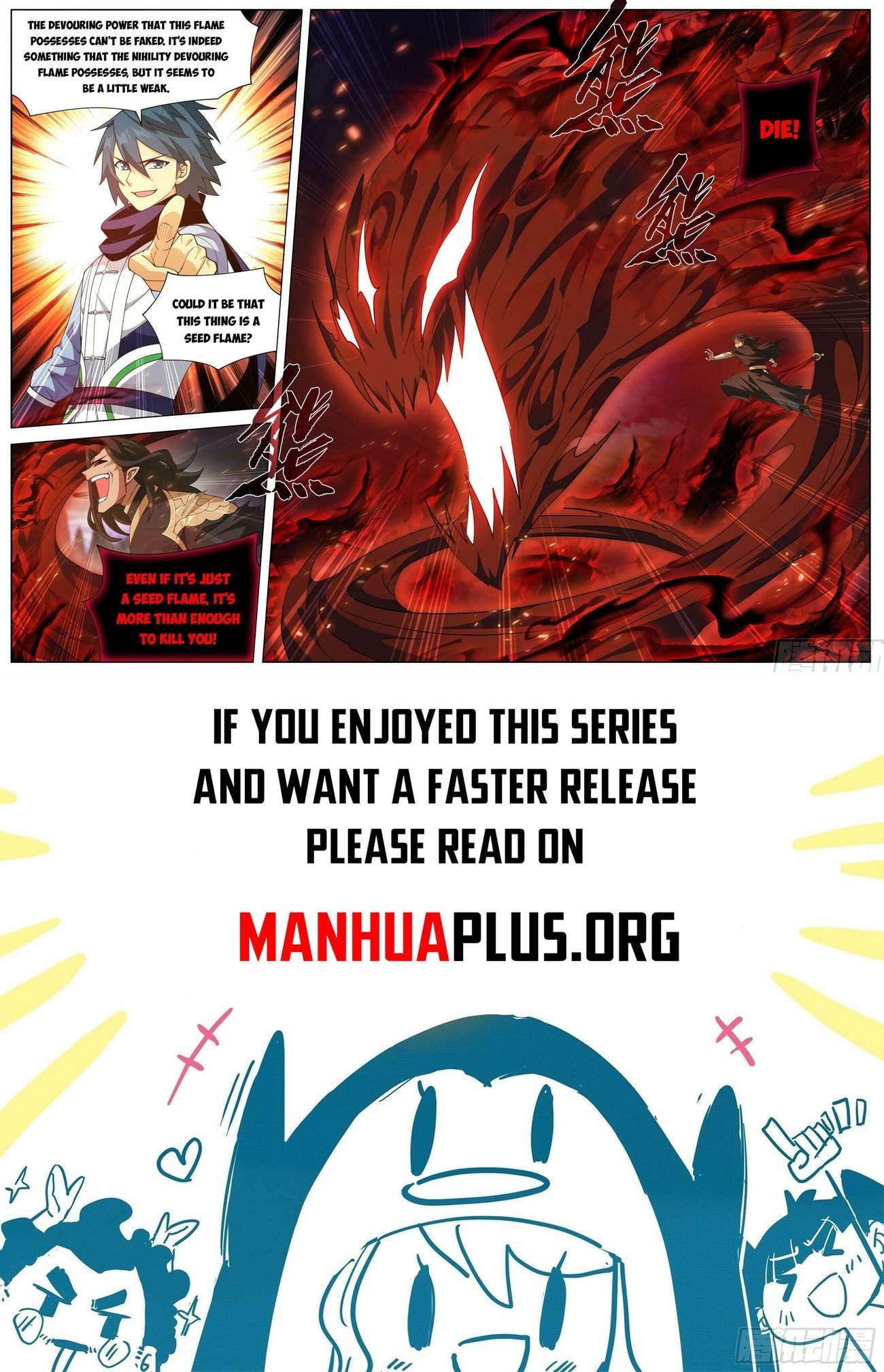 Fights Breaking Through The Heavens chapter 430 page 21