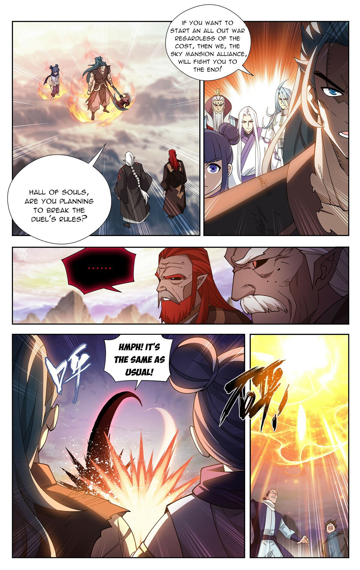 Fights Breaking Through The Heavens chapter 431 page 11