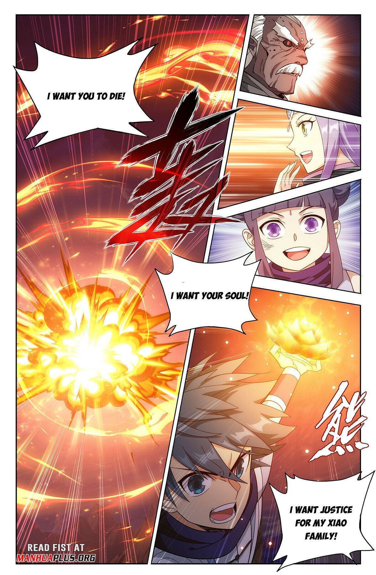 Fights Breaking Through The Heavens chapter 431 page 18