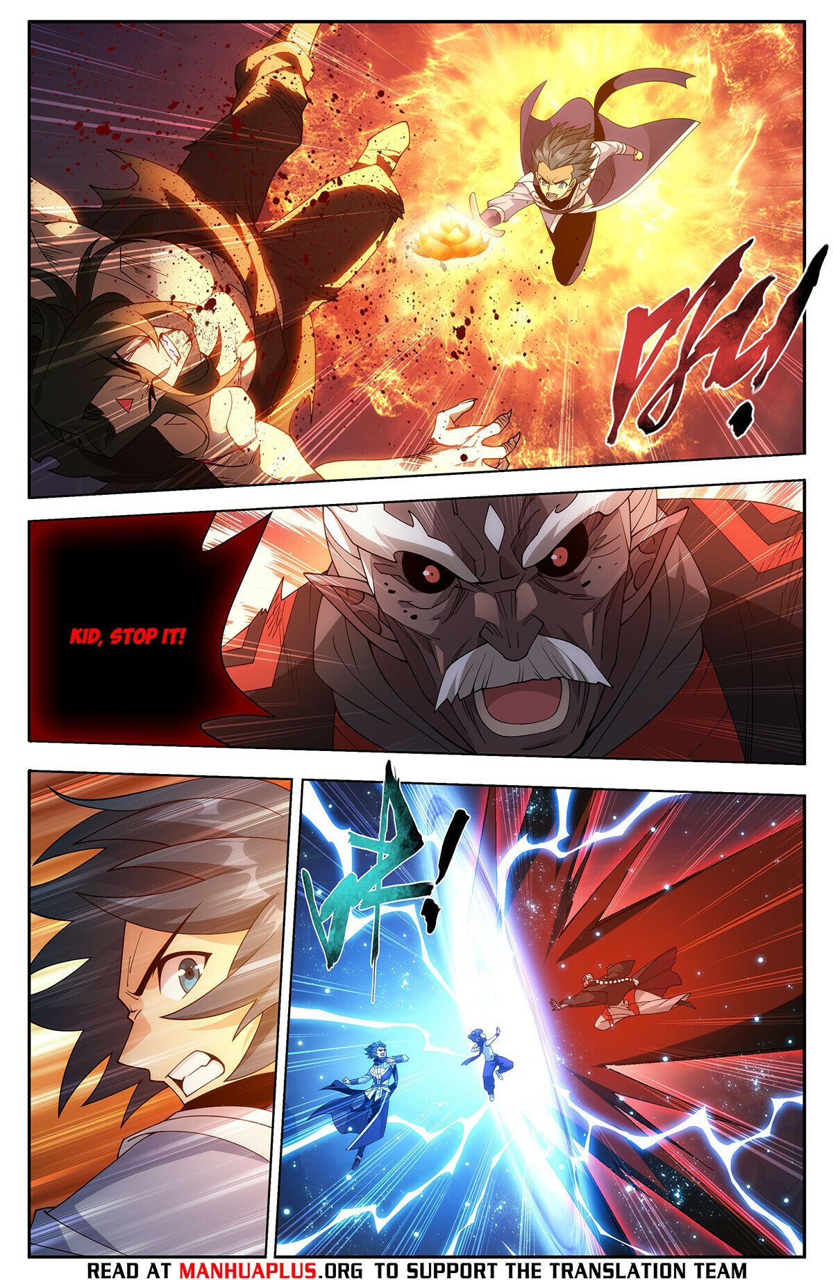 Fights Breaking Through The Heavens chapter 431 page 19