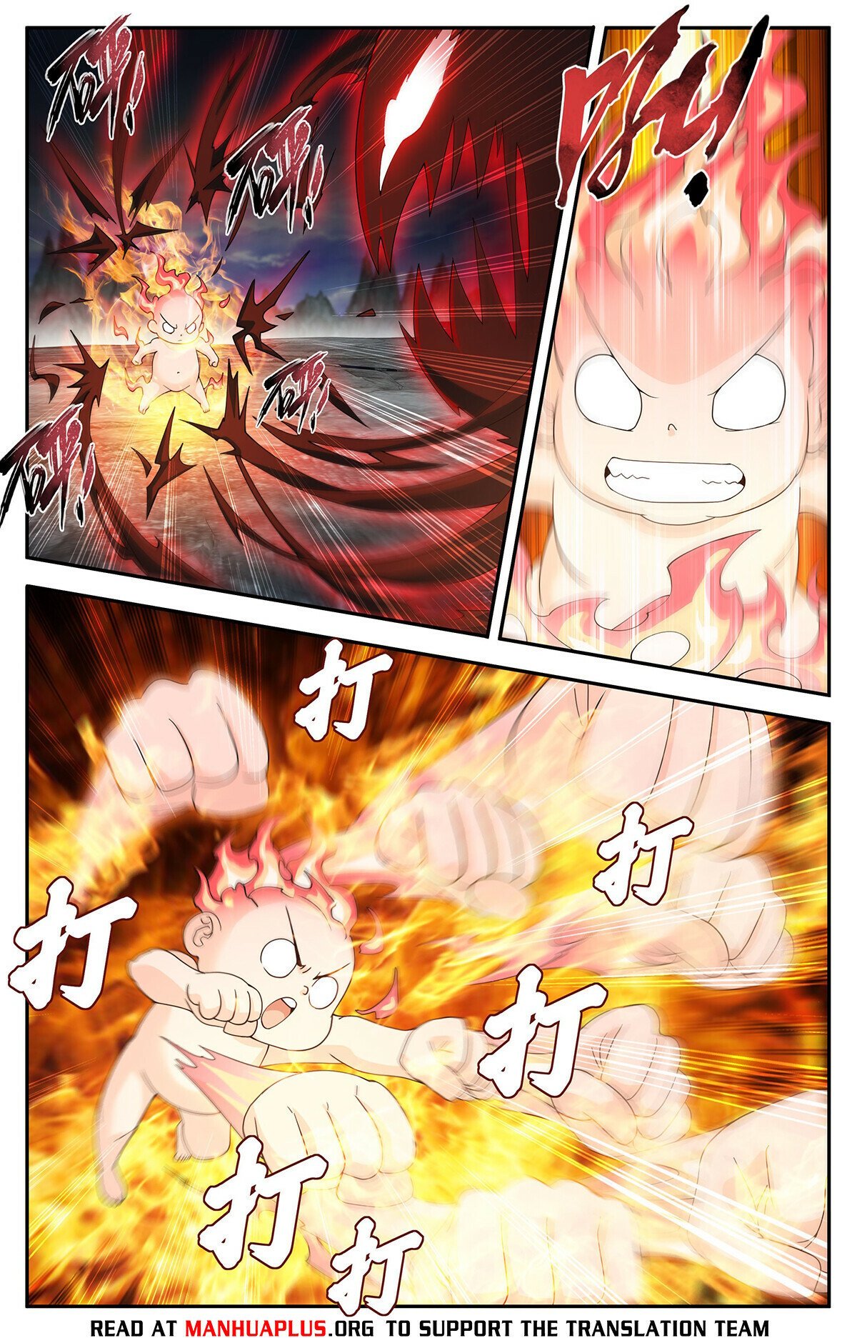 Fights Breaking Through The Heavens chapter 431 page 7