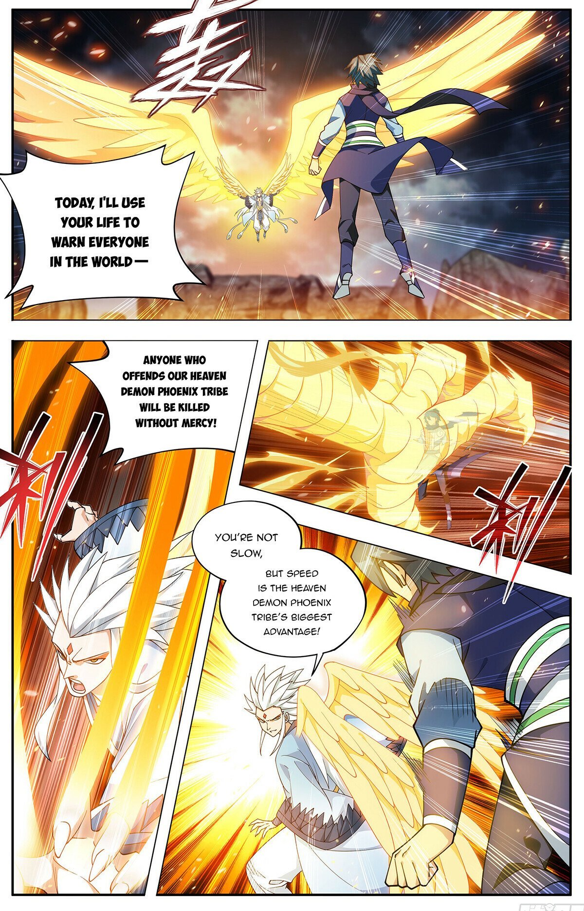 Fights Breaking Through The Heavens chapter 432 page 16