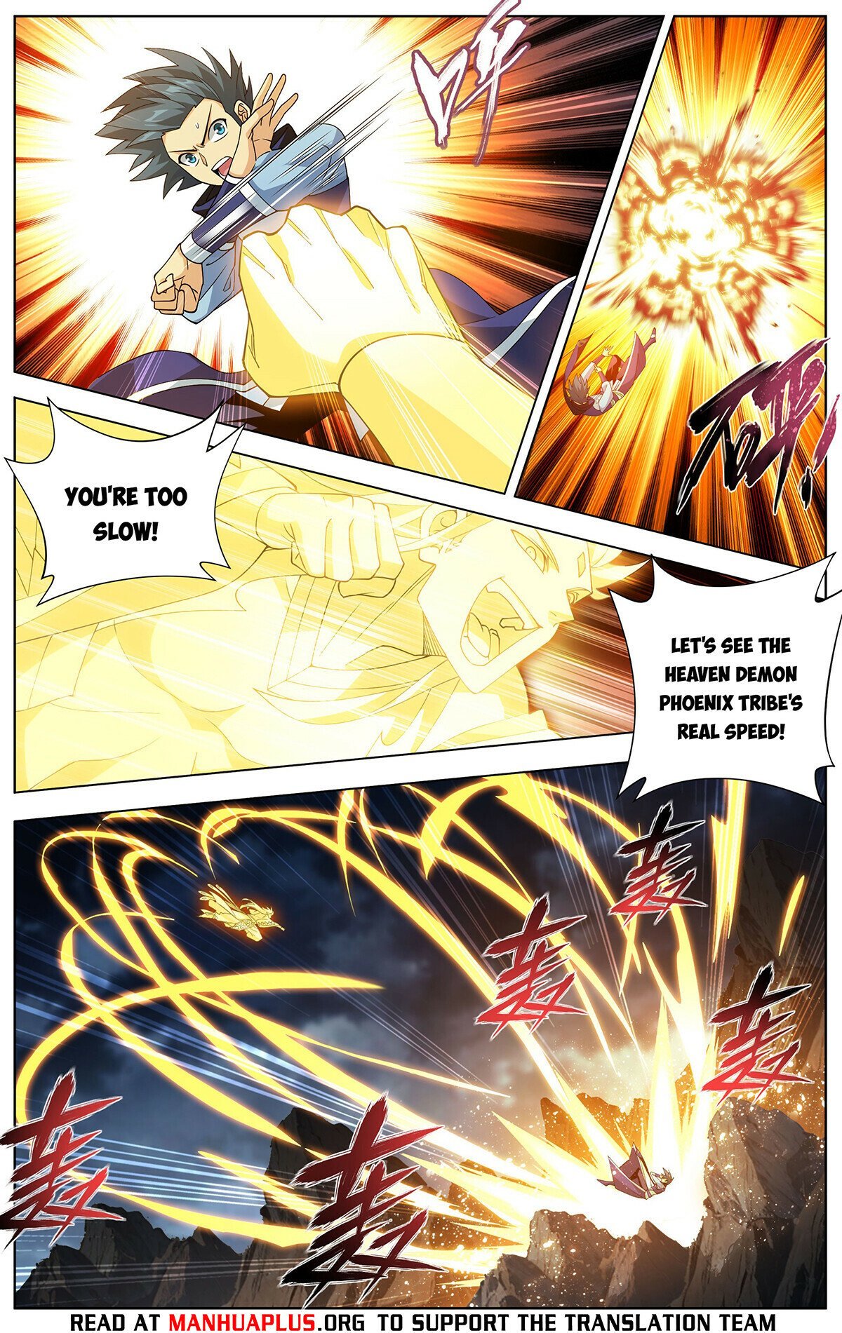 Fights Breaking Through The Heavens chapter 432 page 18