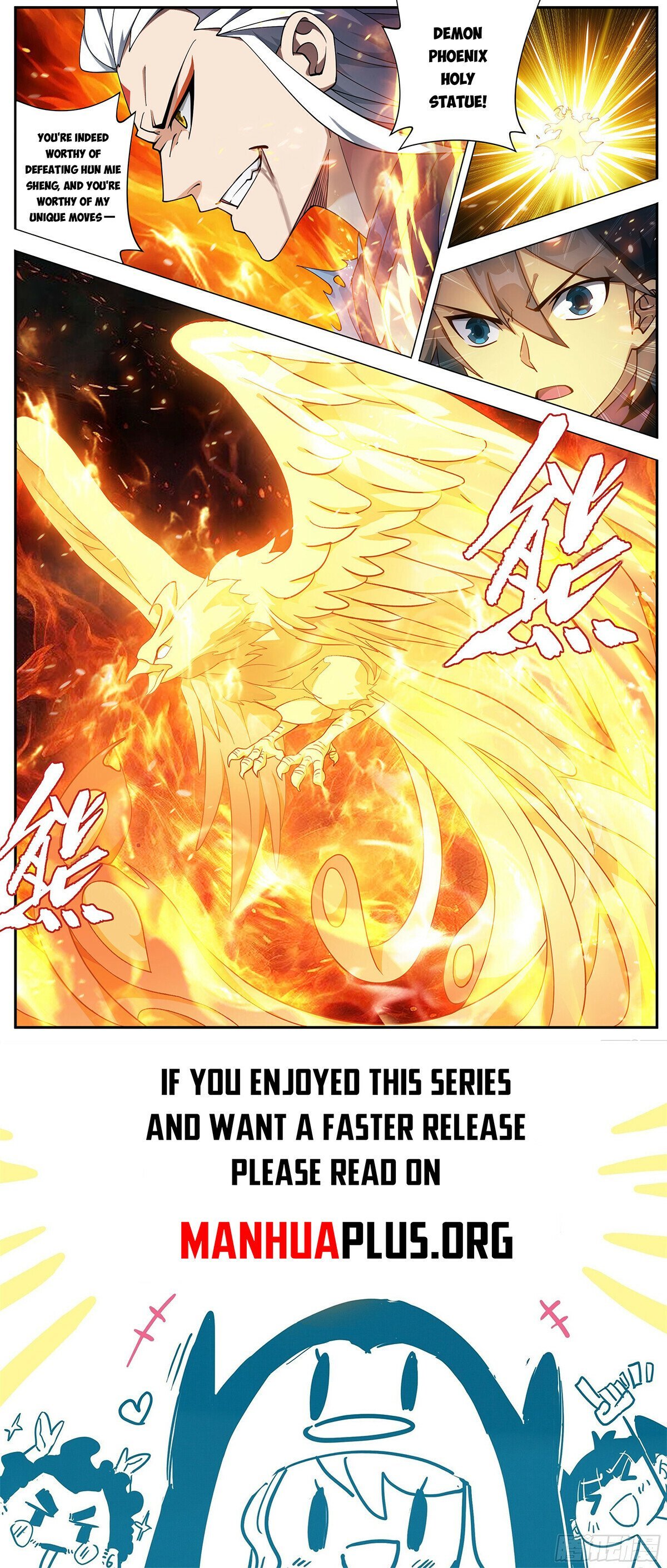 Fights Breaking Through The Heavens chapter 432 page 22