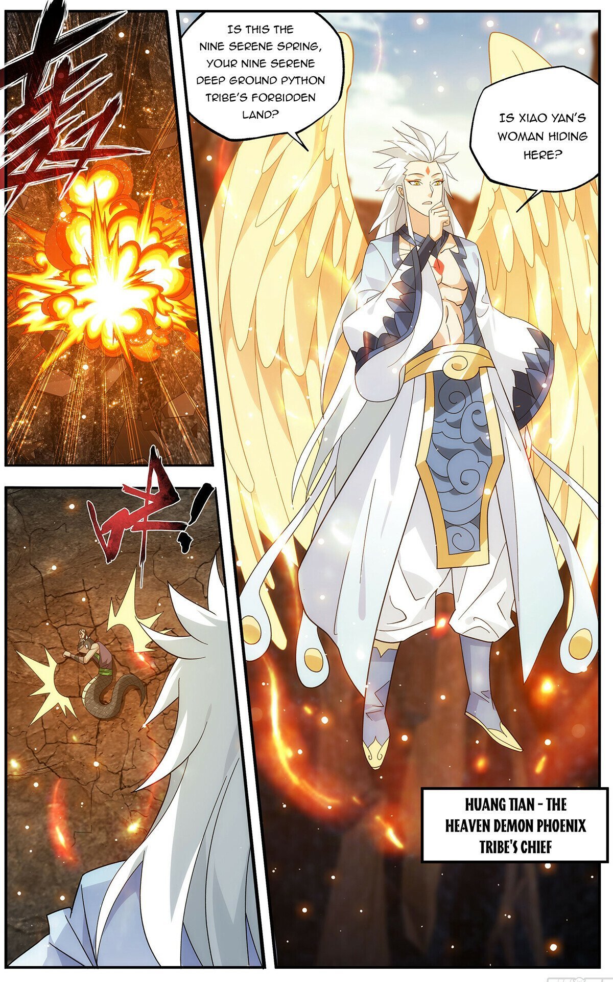 Fights Breaking Through The Heavens chapter 432 page 6