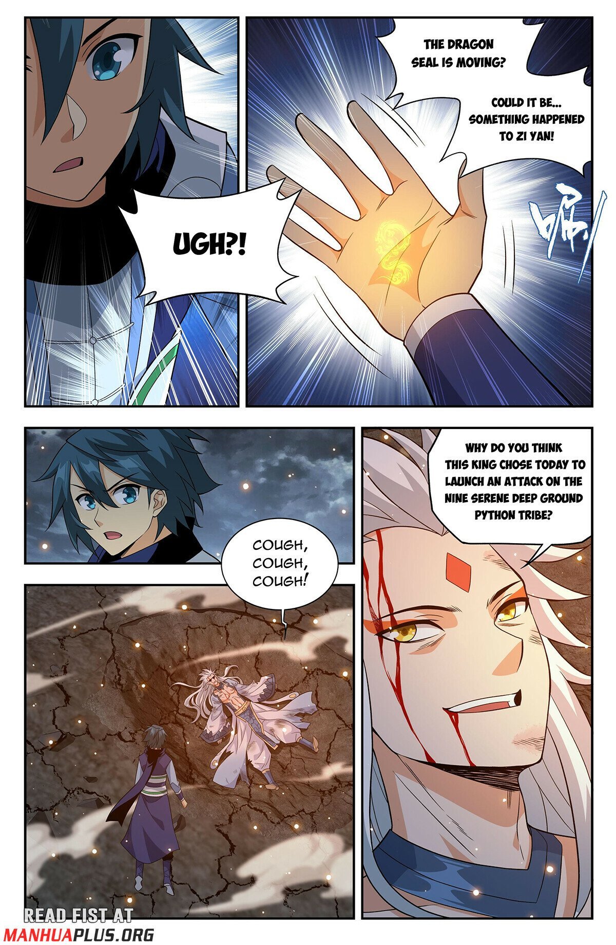 Fights Breaking Through The Heavens chapter 433 page 13