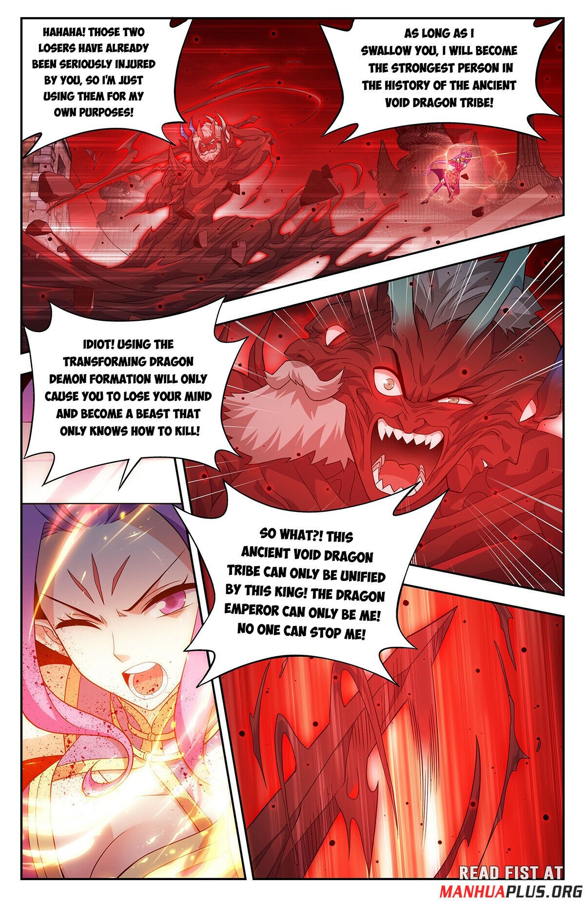 Fights Breaking Through The Heavens chapter 433 page 17