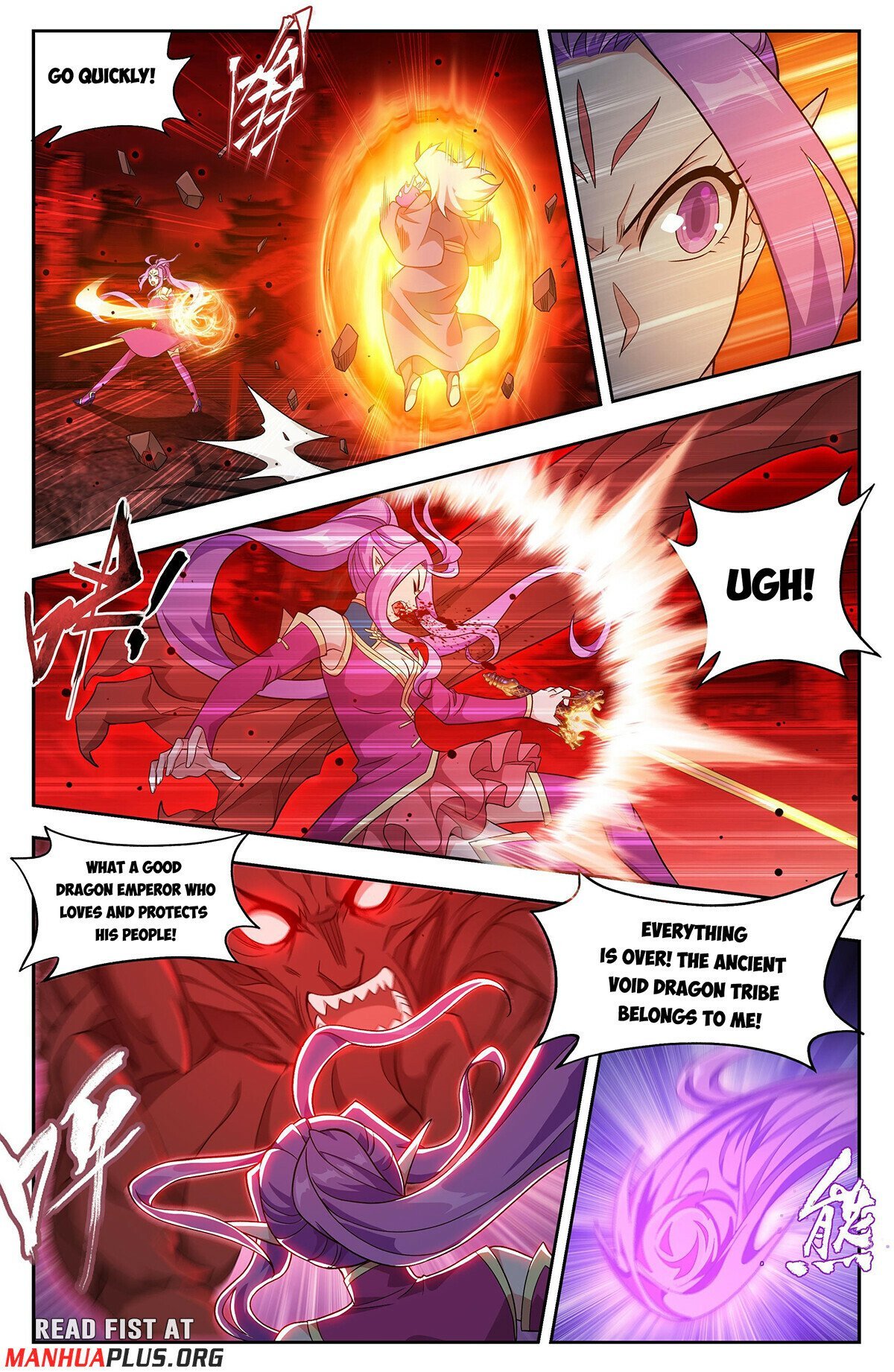 Fights Breaking Through The Heavens chapter 433 page 19