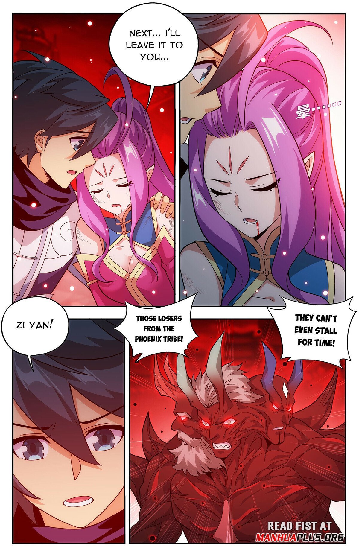 Fights Breaking Through The Heavens chapter 433 page 21