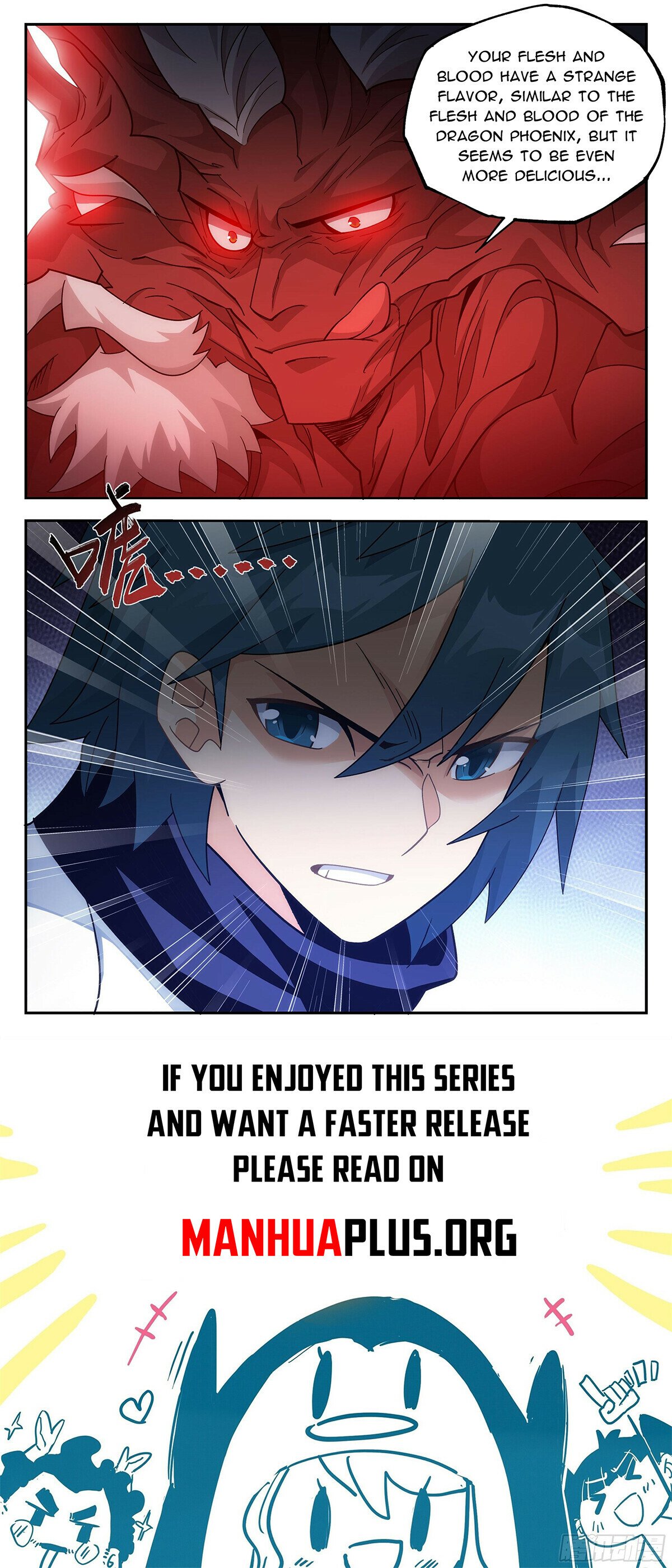 Fights Breaking Through The Heavens chapter 433 page 22