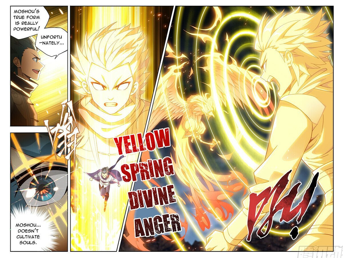 Fights Breaking Through The Heavens chapter 433 page 3