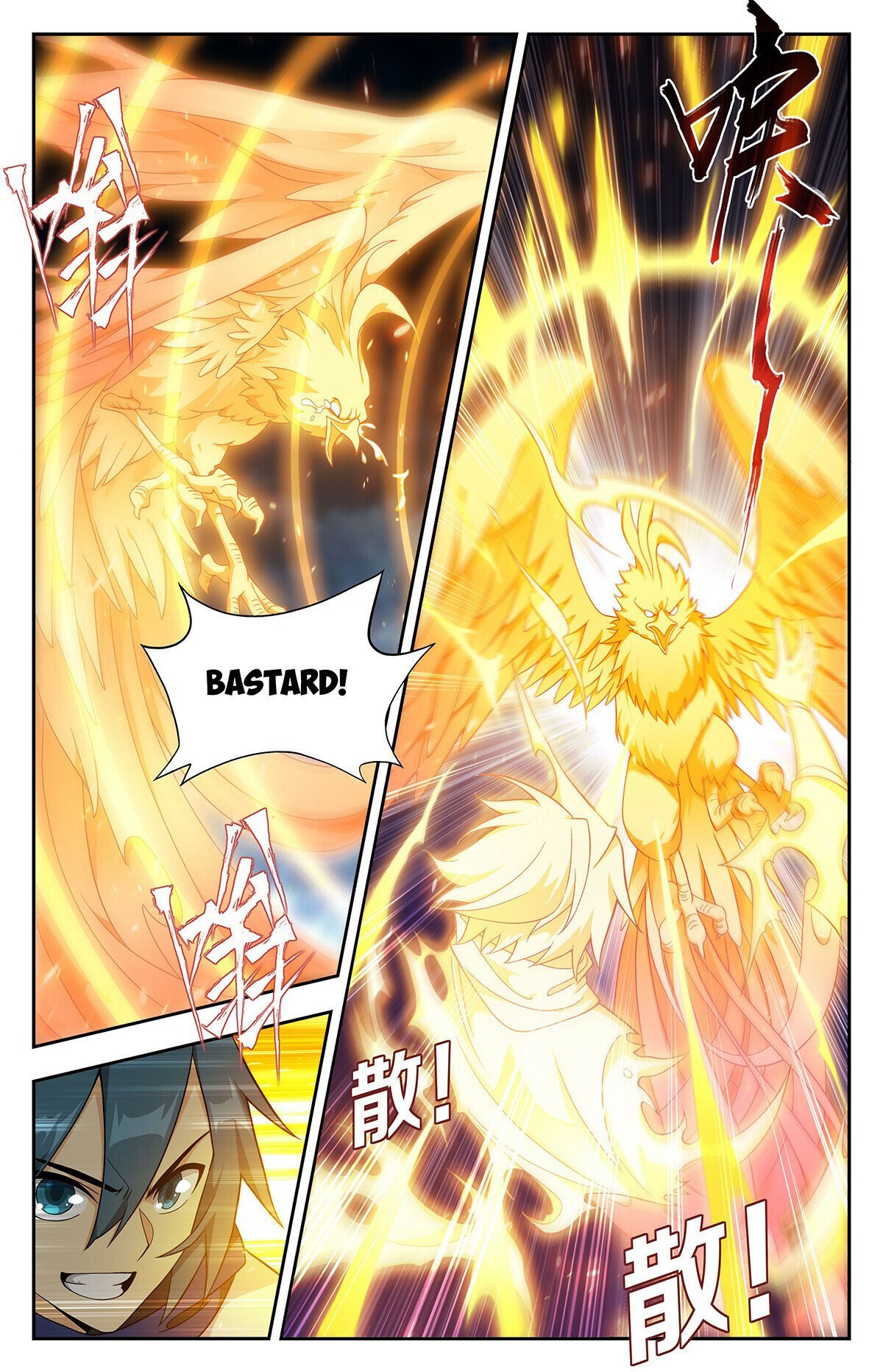 Fights Breaking Through The Heavens chapter 433 page 4