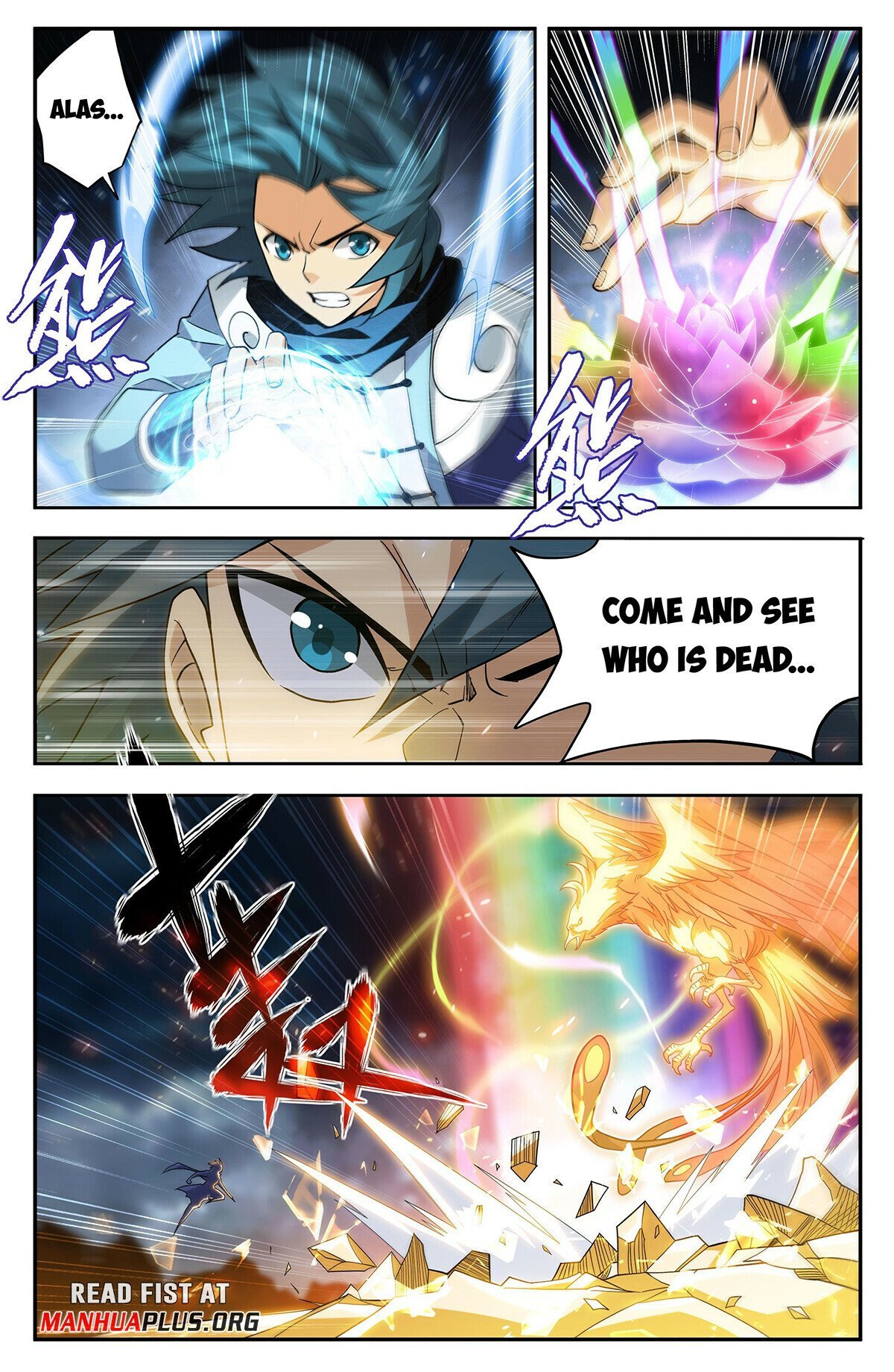 Fights Breaking Through The Heavens chapter 433 page 5