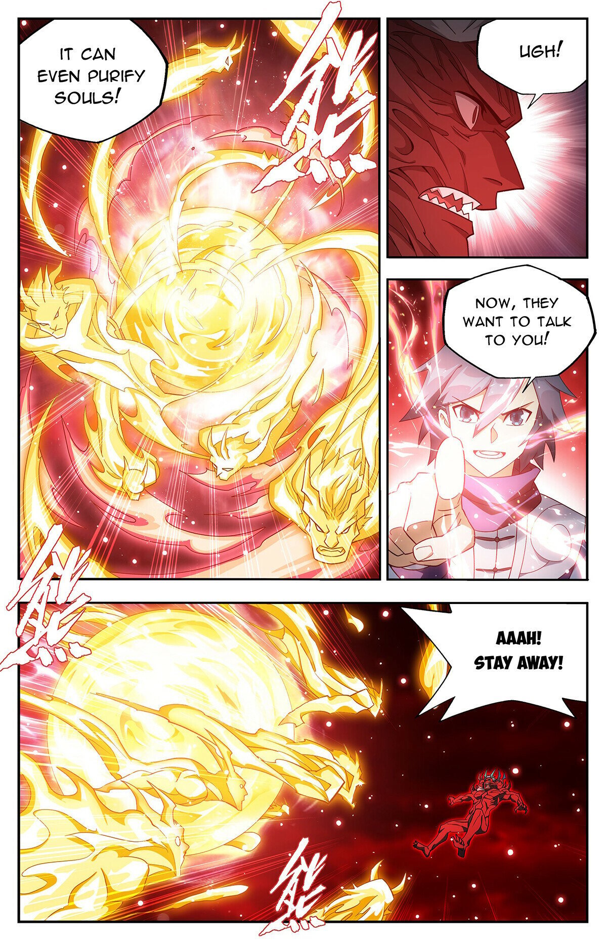 Fights Breaking Through The Heavens chapter 434 page 11