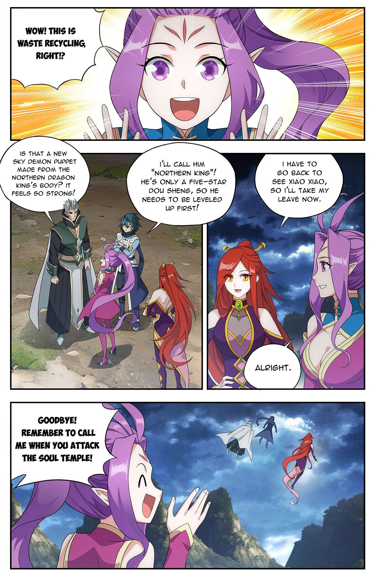 Fights Breaking Through The Heavens chapter 434 page 17