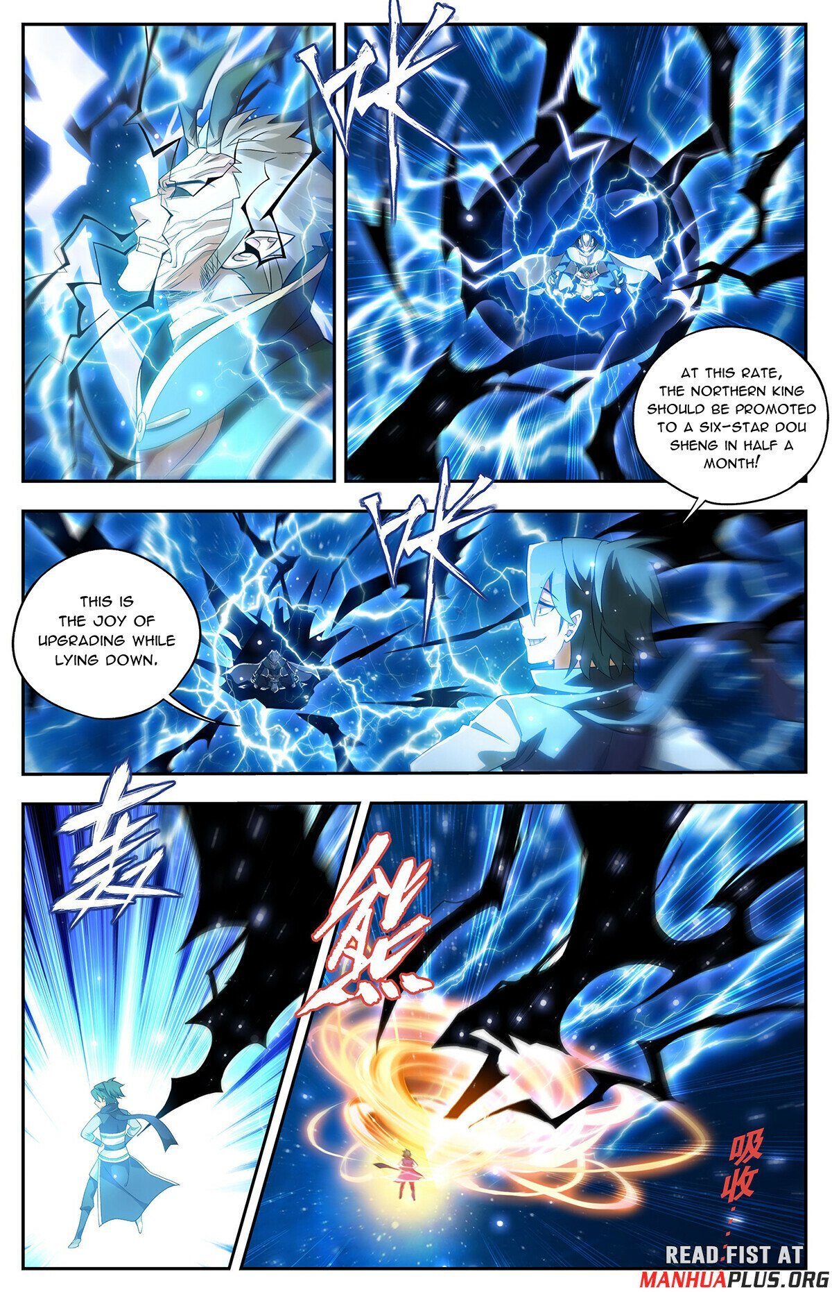 Fights Breaking Through The Heavens chapter 434 page 22