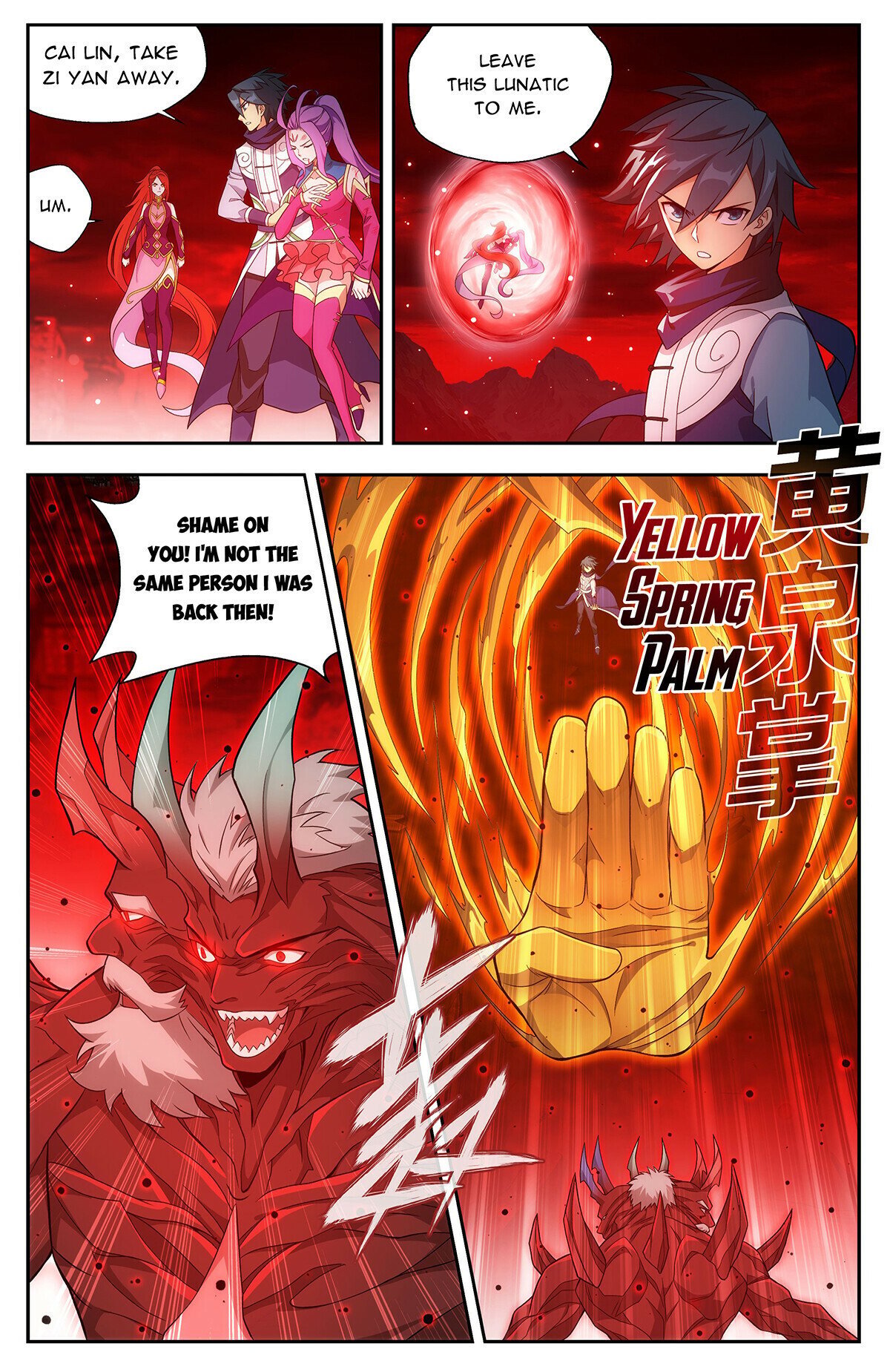 Fights Breaking Through The Heavens chapter 434 page 3