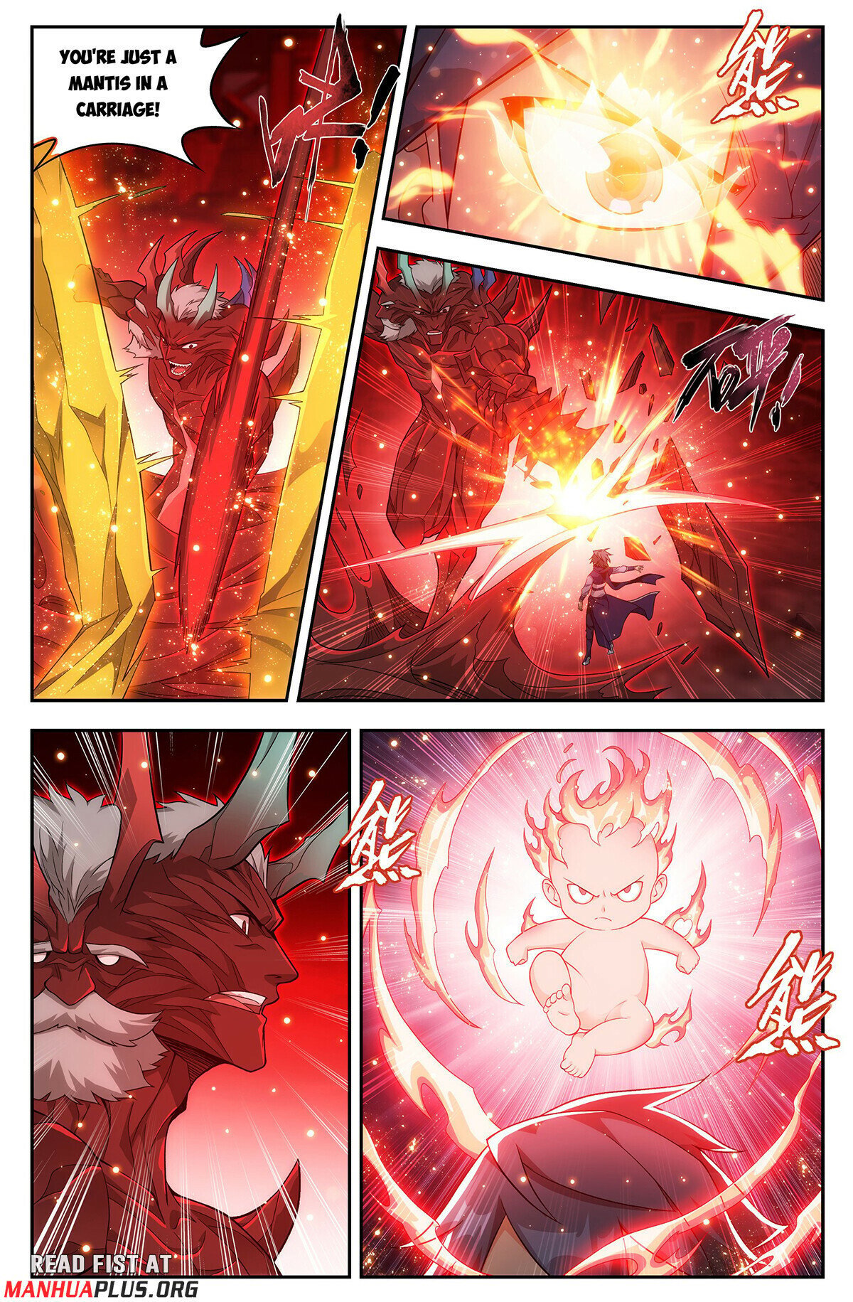Fights Breaking Through The Heavens chapter 434 page 4
