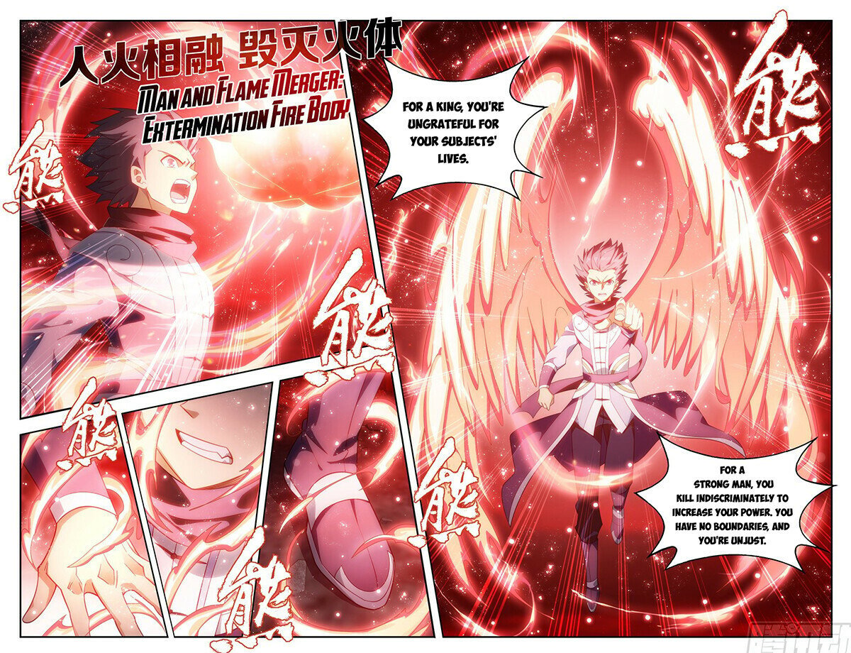 Fights Breaking Through The Heavens chapter 434 page 5