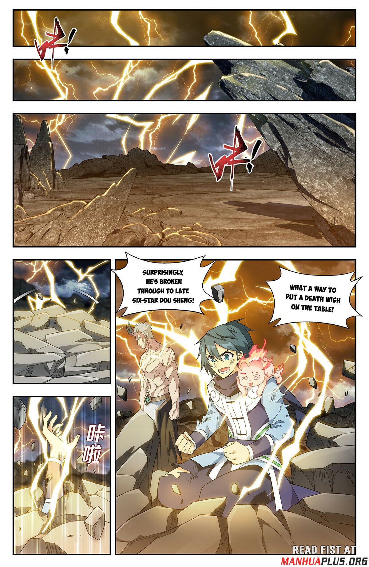 Fights Breaking Through The Heavens chapter 435 page 10