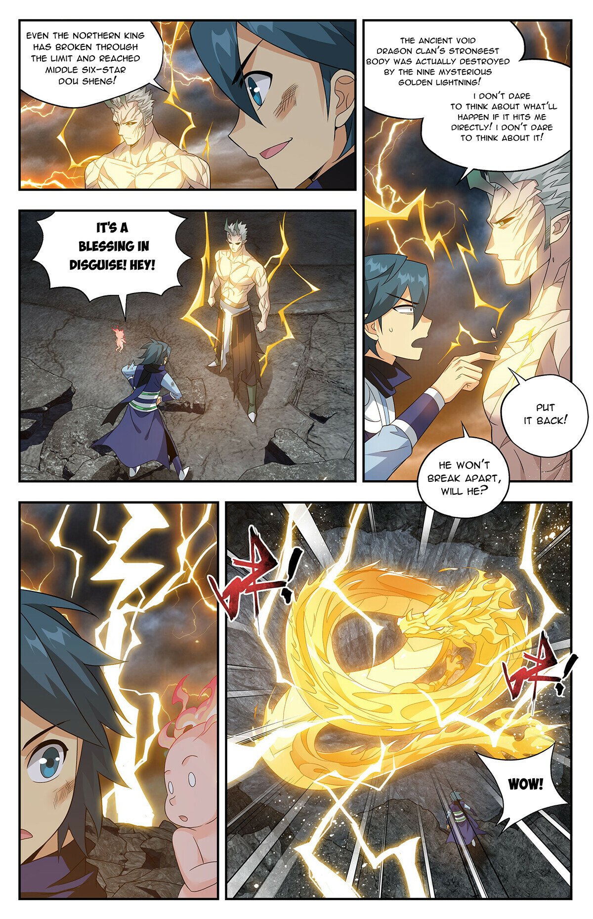 Fights Breaking Through The Heavens chapter 435 page 11
