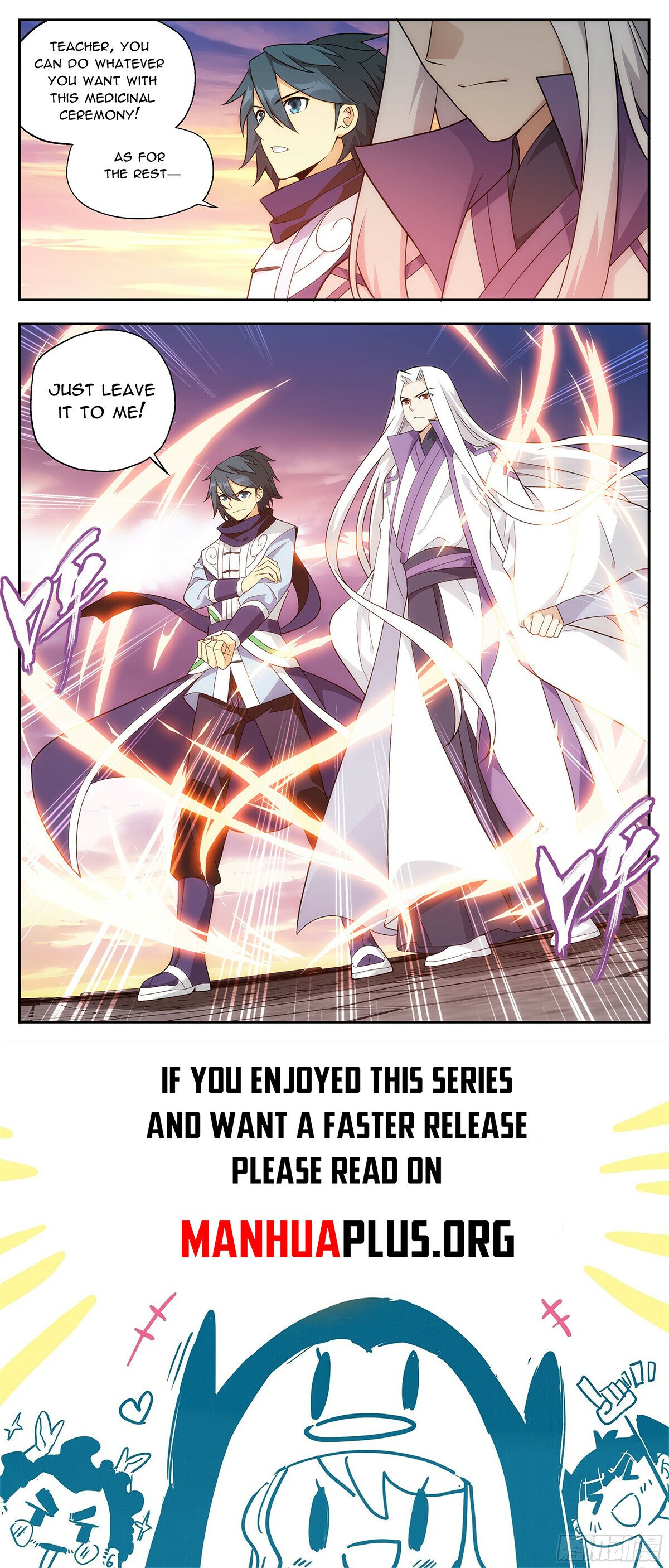 Fights Breaking Through The Heavens chapter 435 page 23