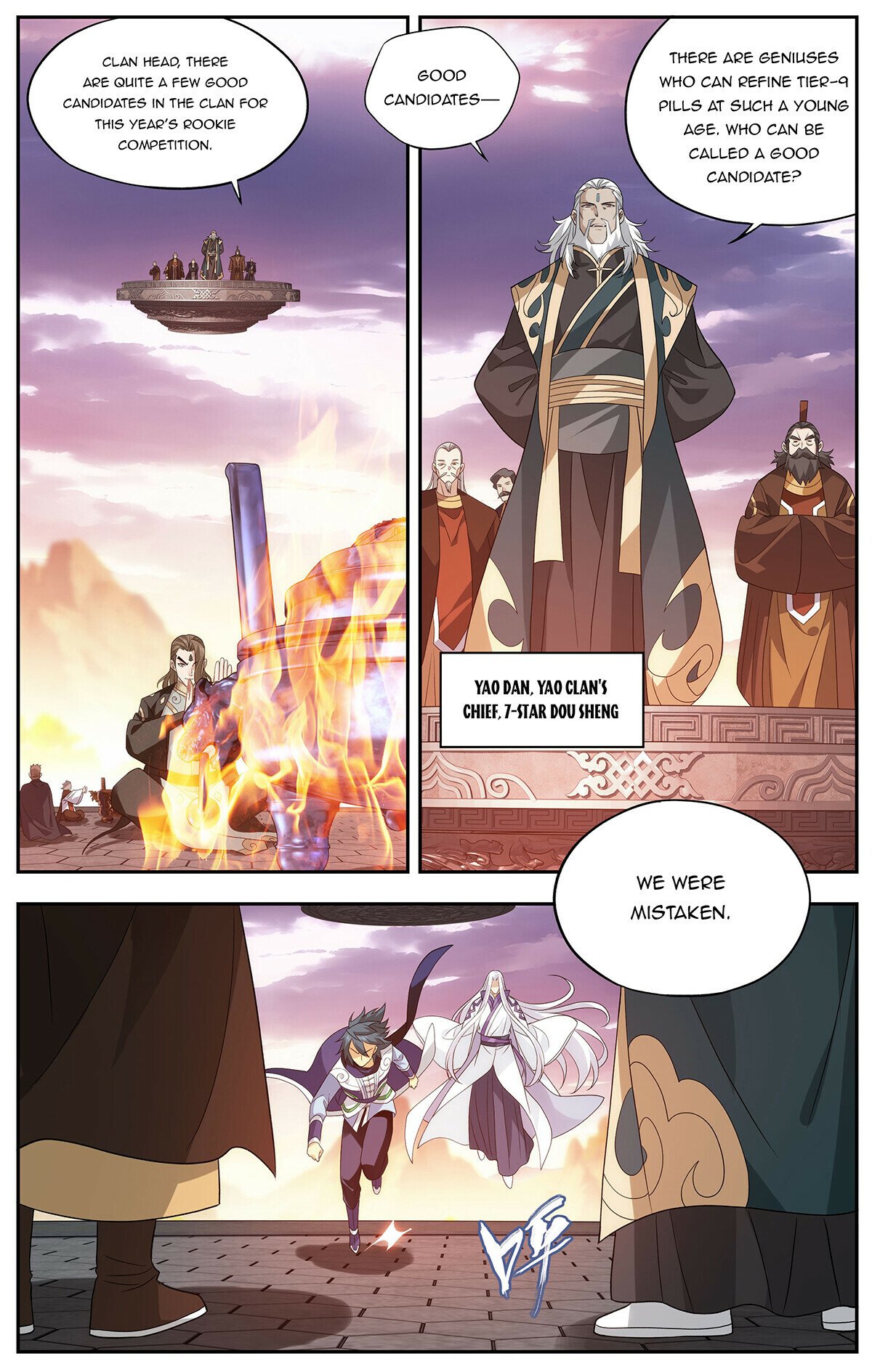 Fights Breaking Through The Heavens chapter 436 page 13
