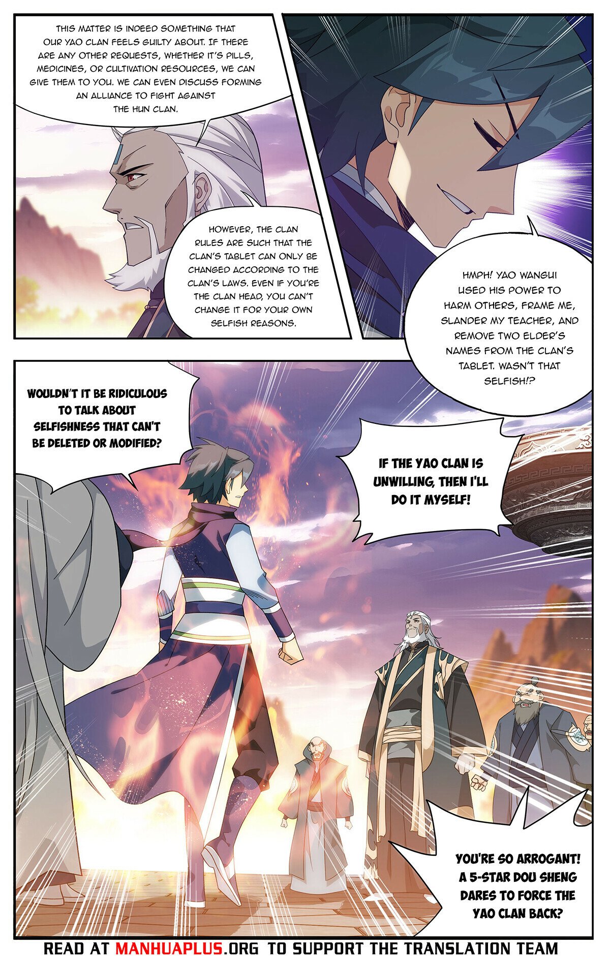 Fights Breaking Through The Heavens chapter 436 page 15
