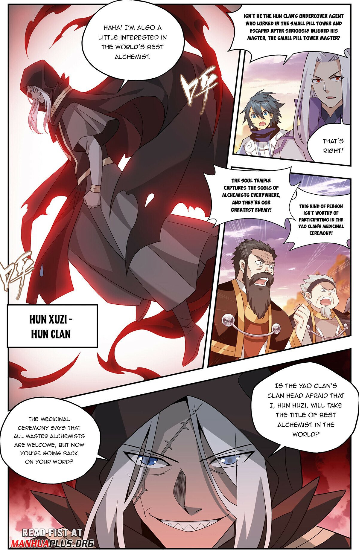 Fights Breaking Through The Heavens chapter 436 page 20