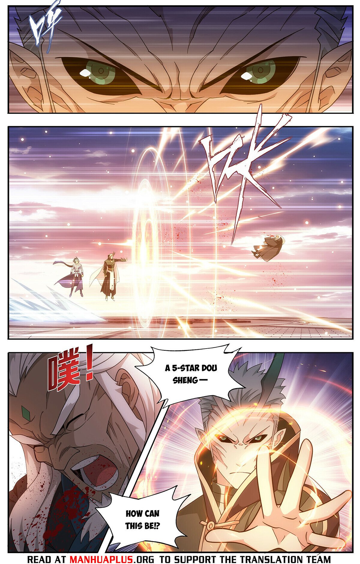 Fights Breaking Through The Heavens chapter 436 page 7