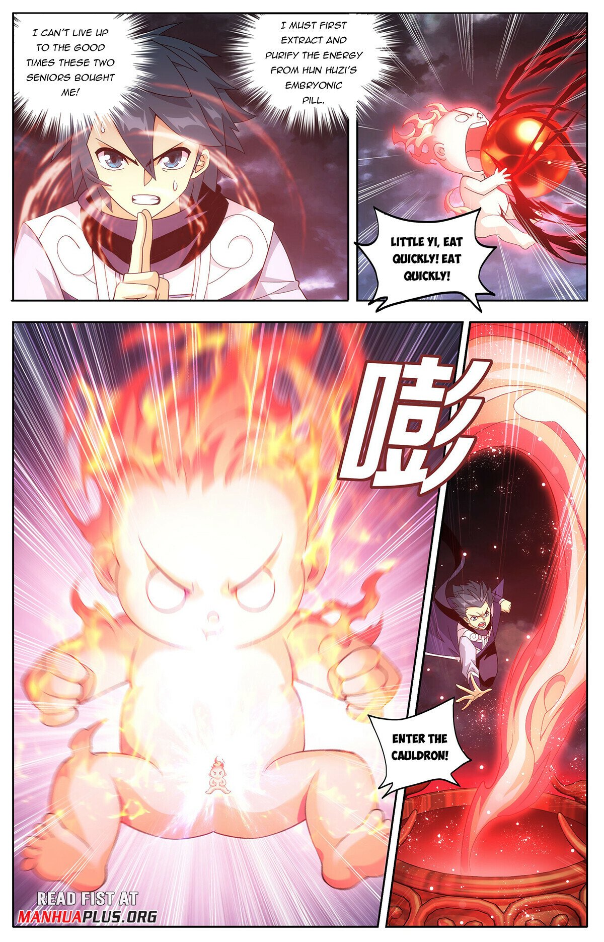 Fights Breaking Through The Heavens chapter 437 page 17