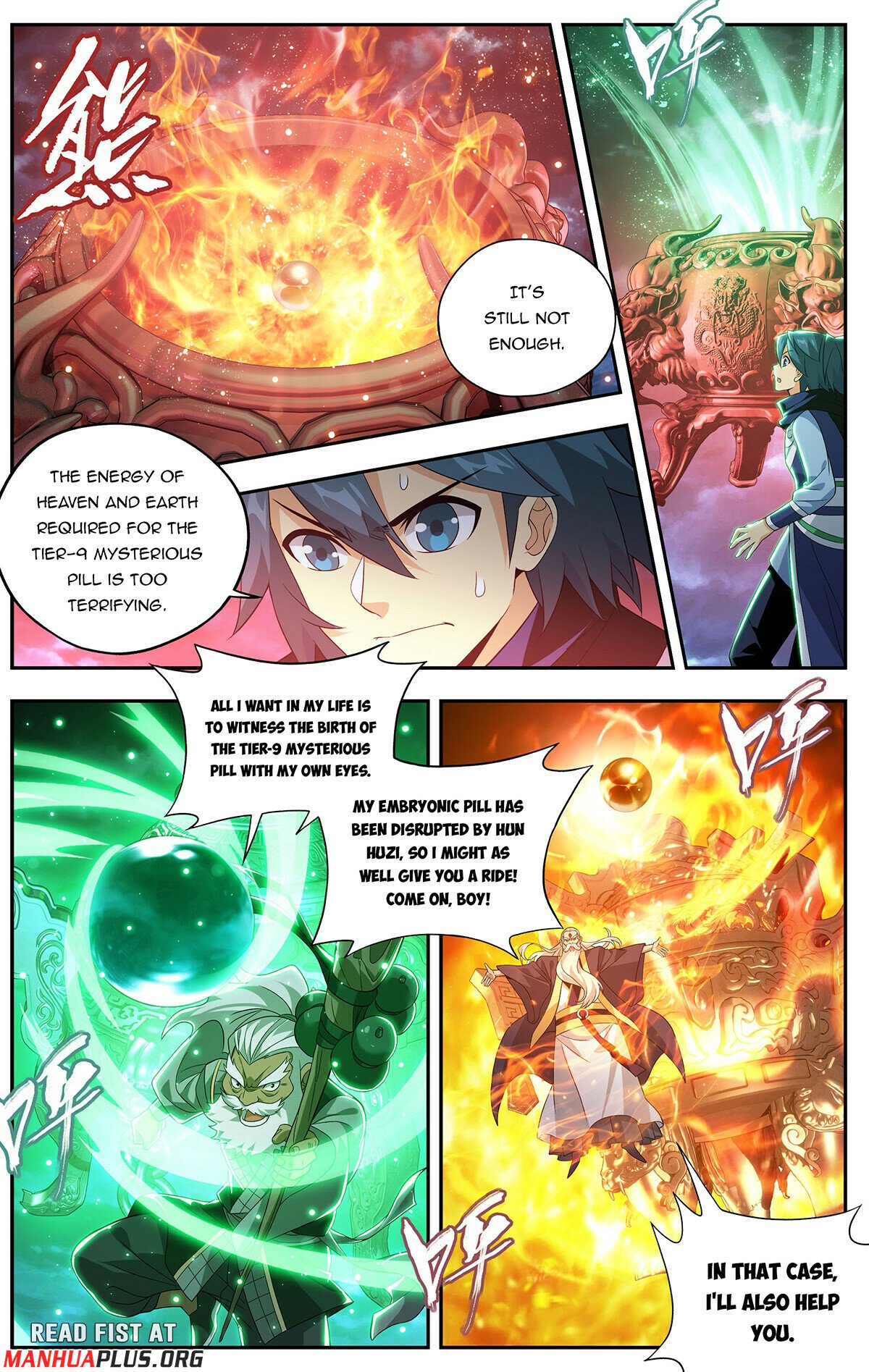 Fights Breaking Through The Heavens chapter 437 page 19