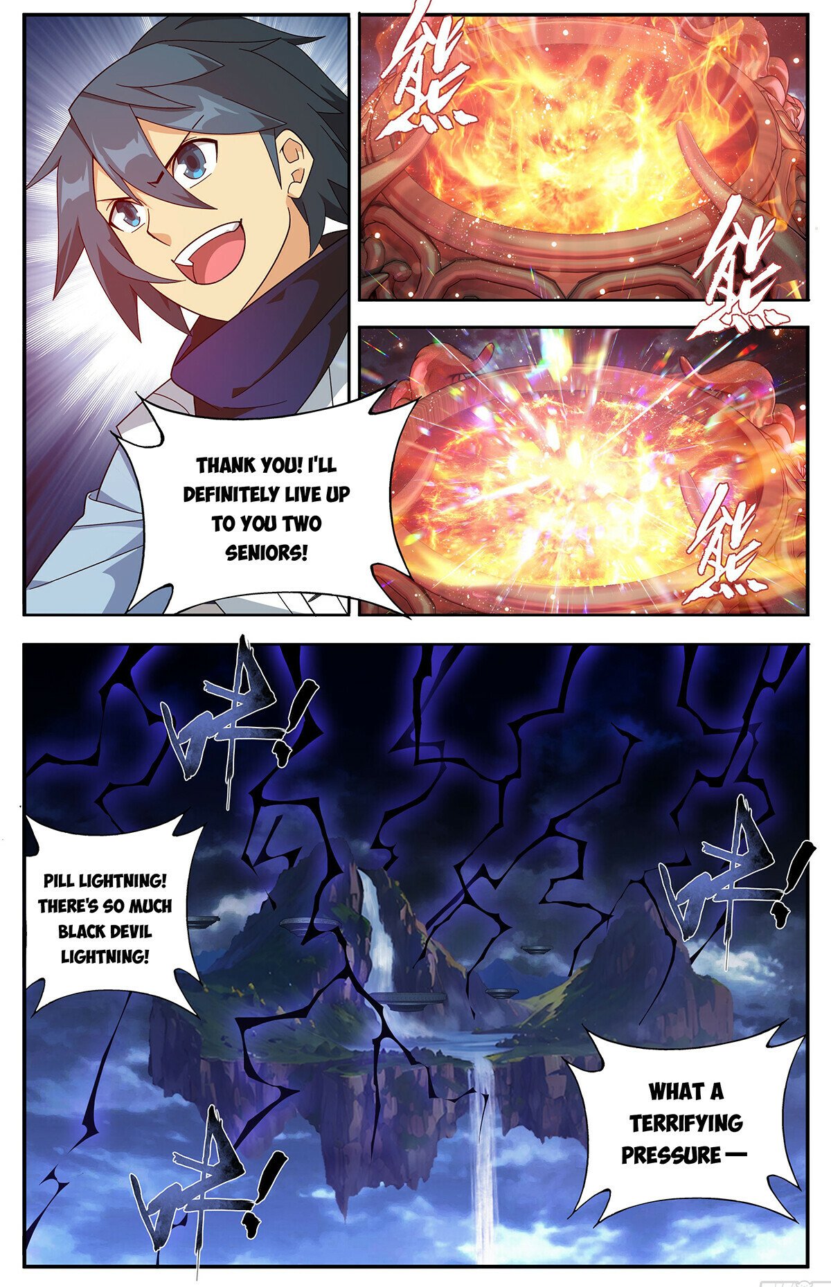 Fights Breaking Through The Heavens chapter 437 page 20