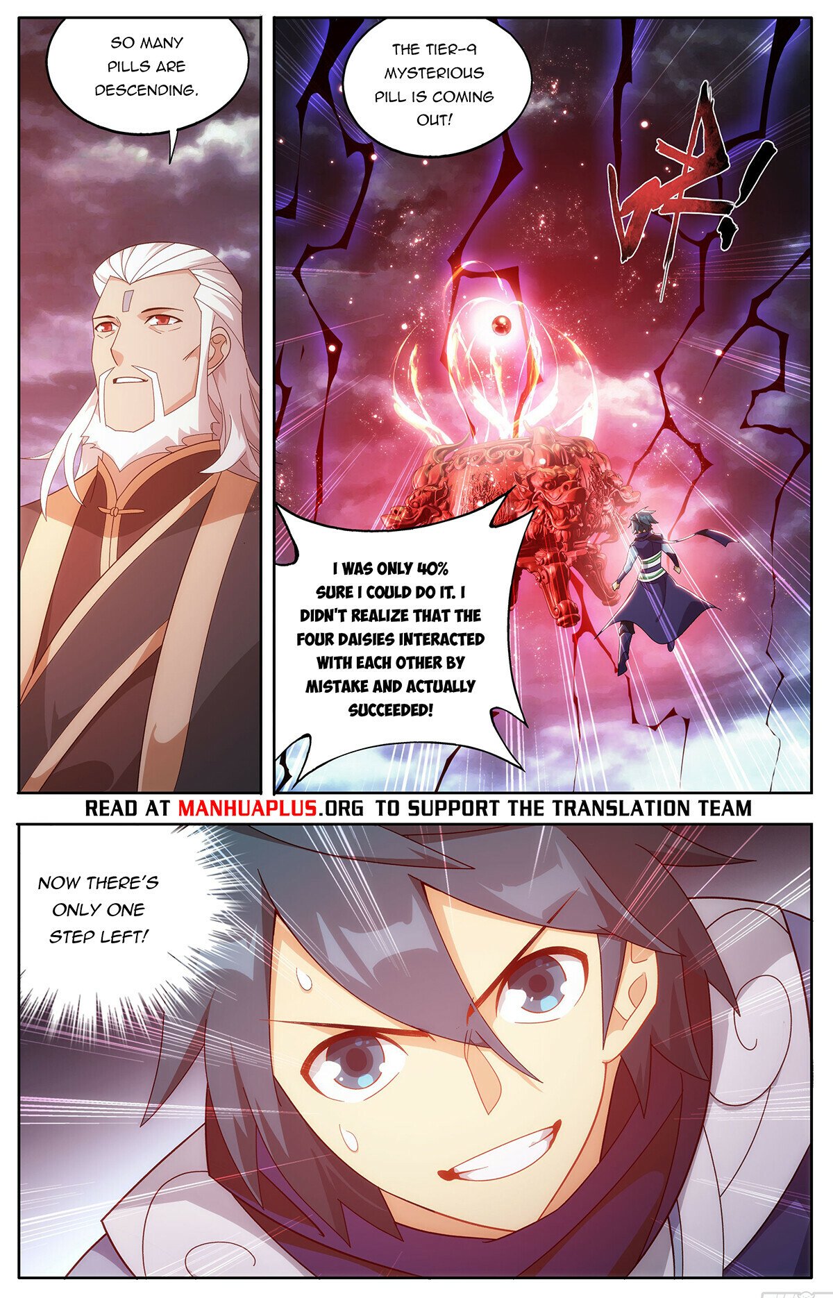 Fights Breaking Through The Heavens chapter 437 page 22