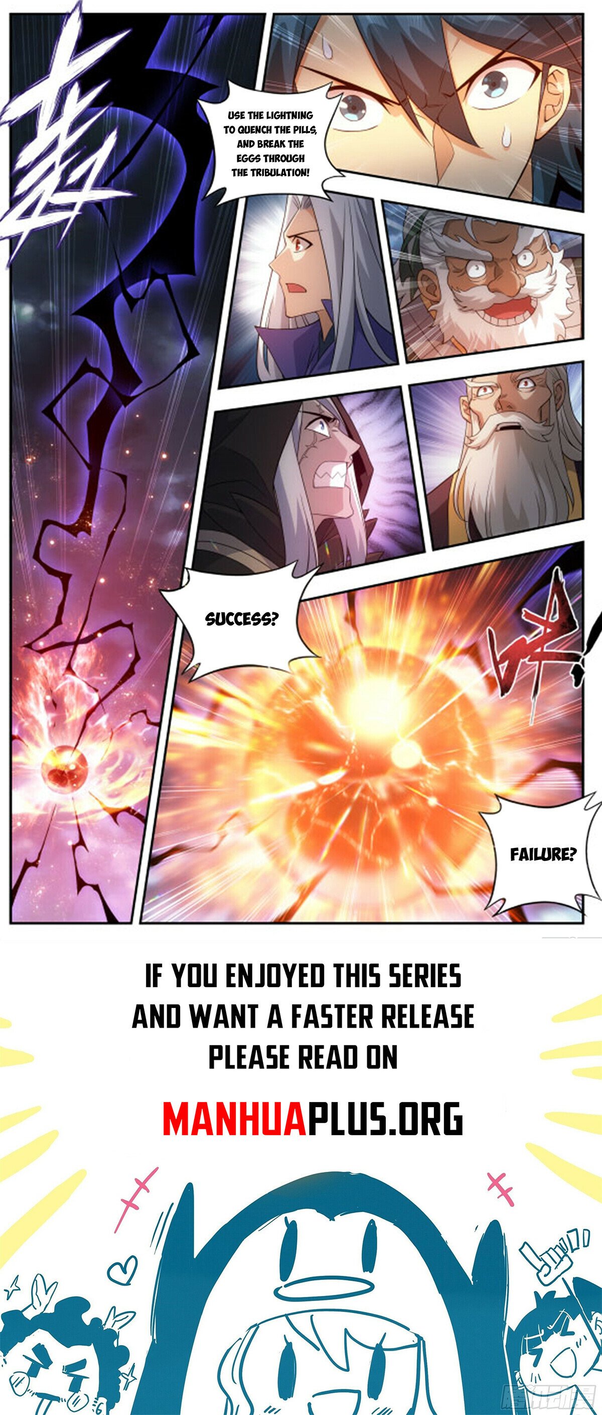 Fights Breaking Through The Heavens chapter 437 page 24