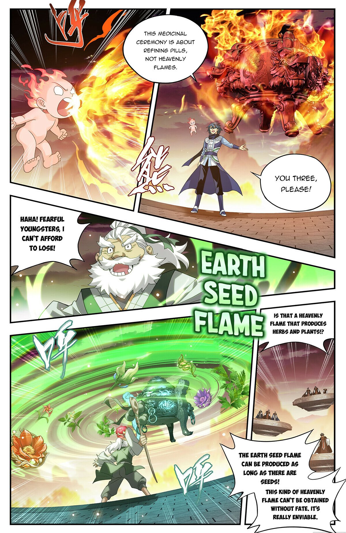 Fights Breaking Through The Heavens chapter 437 page 4