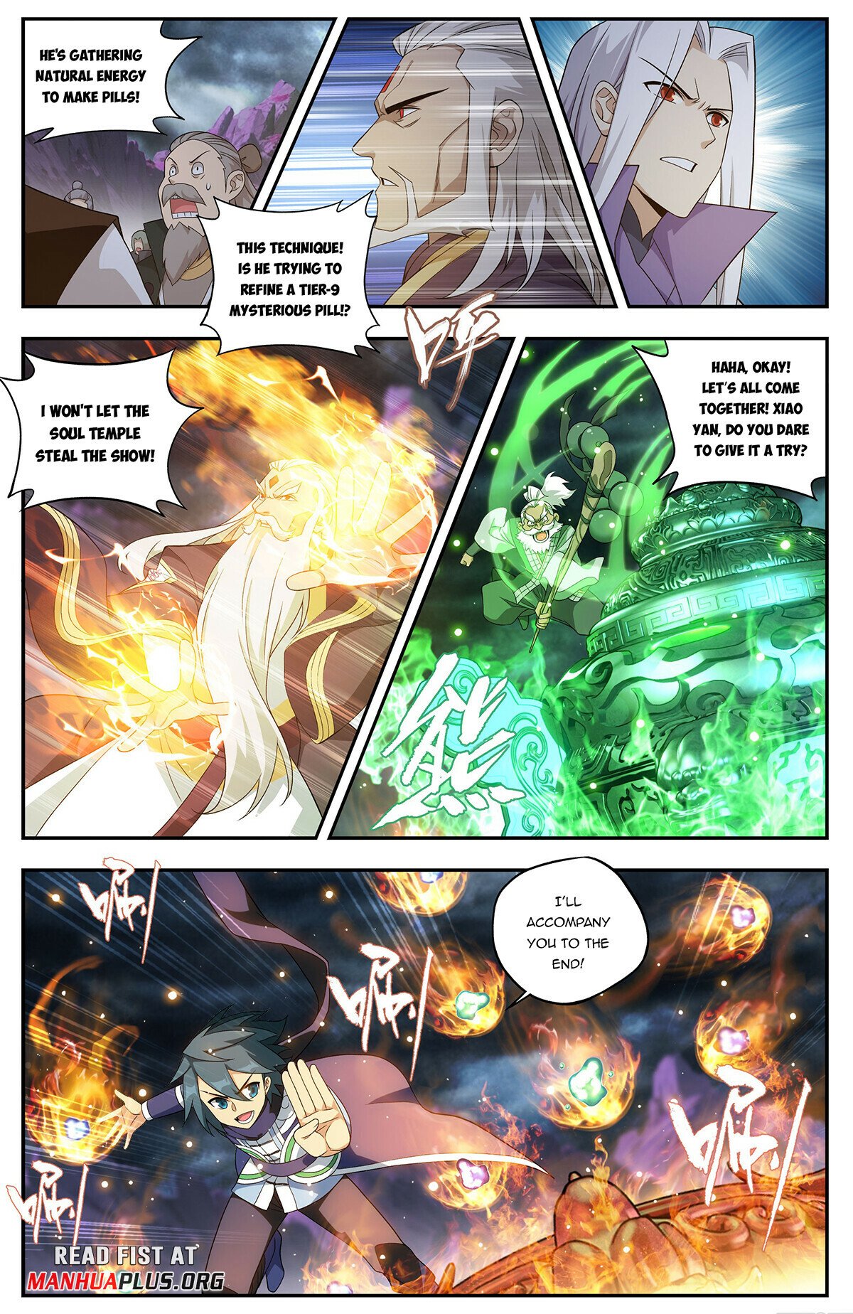 Fights Breaking Through The Heavens chapter 437 page 9
