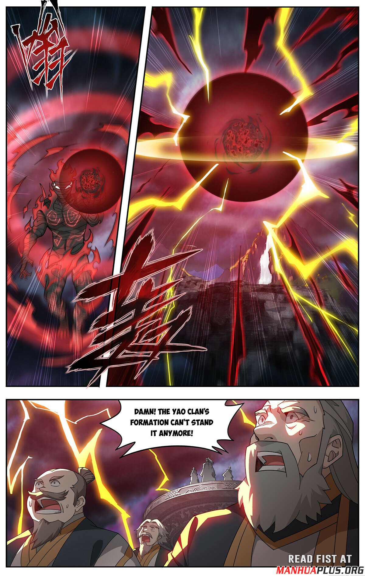 Fights Breaking Through The Heavens chapter 438 page 17