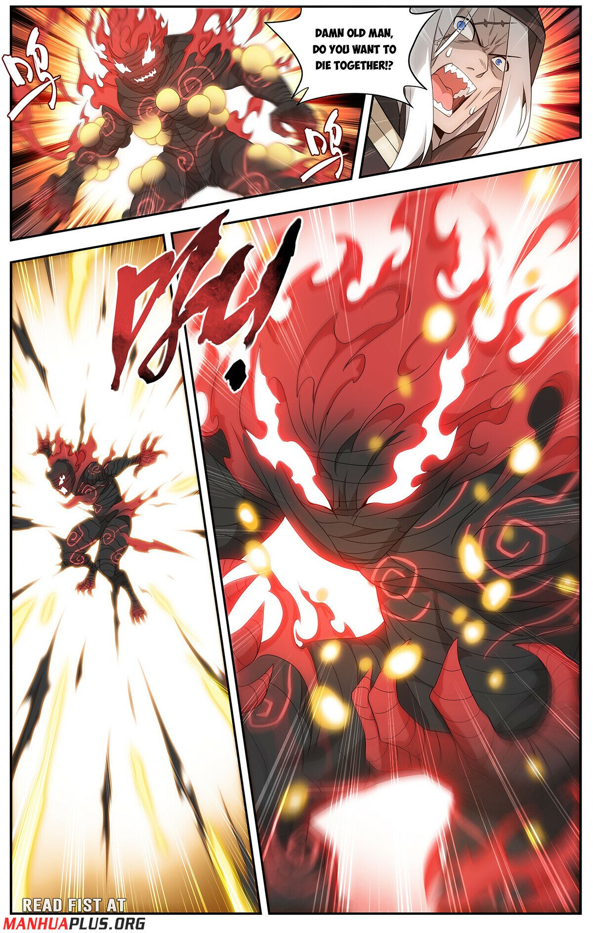 Fights Breaking Through The Heavens chapter 438 page 19