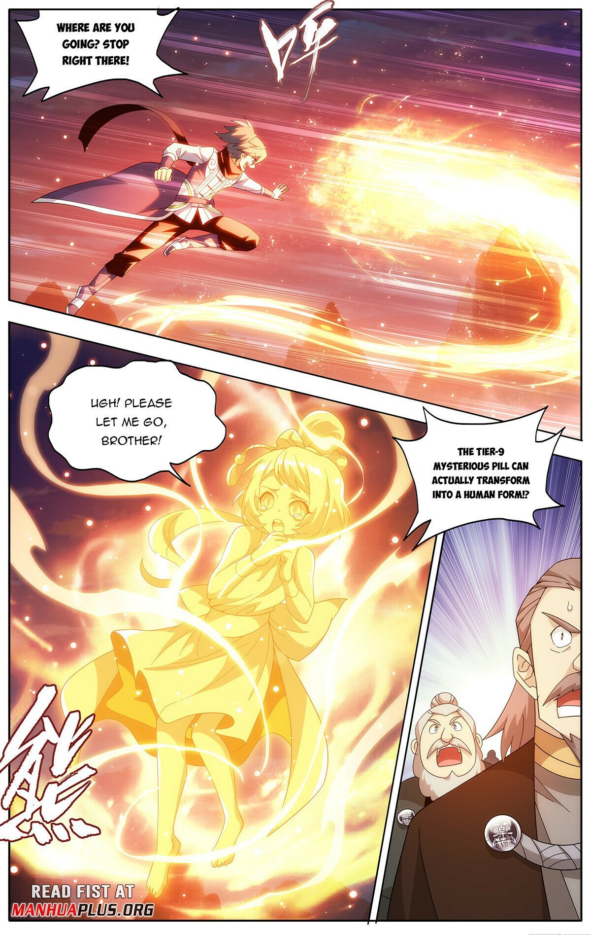 Fights Breaking Through The Heavens chapter 438 page 3