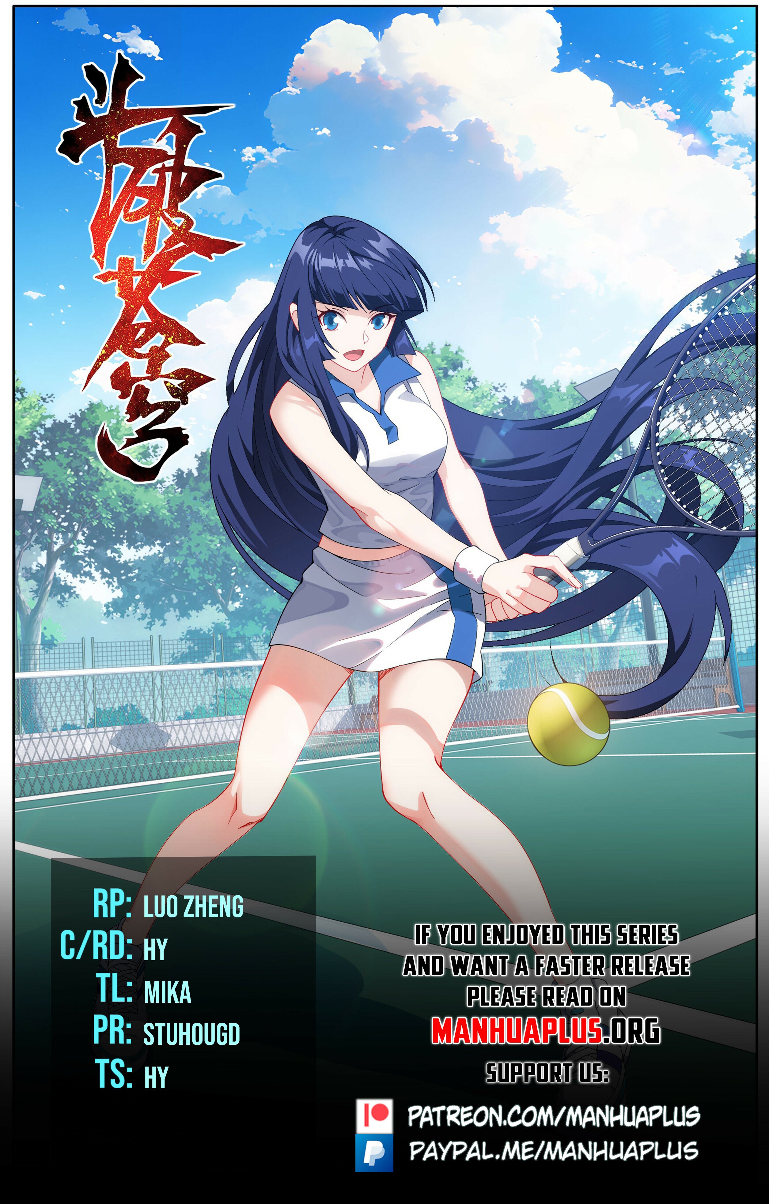 Fights Breaking Through The Heavens chapter 439 page 1