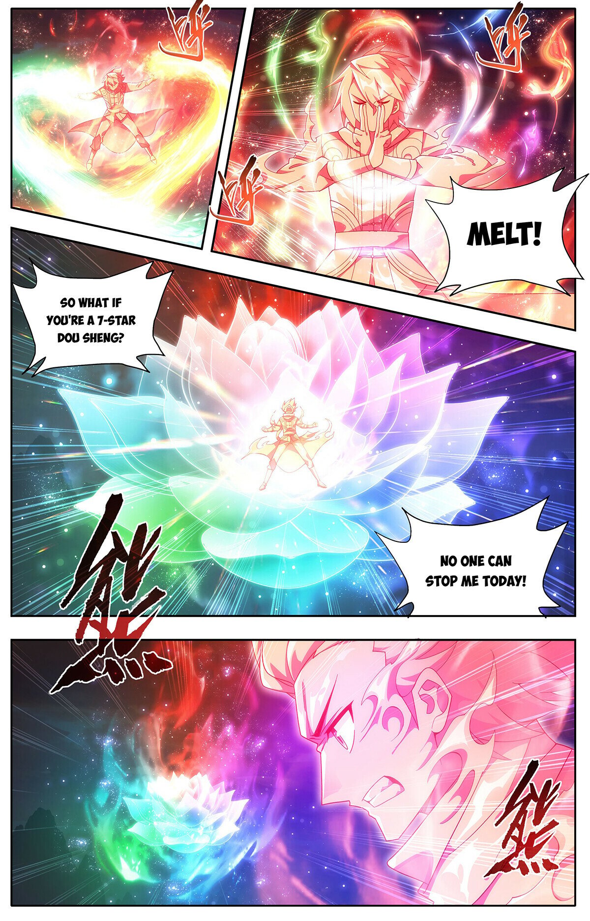 Fights Breaking Through The Heavens chapter 439 page 16