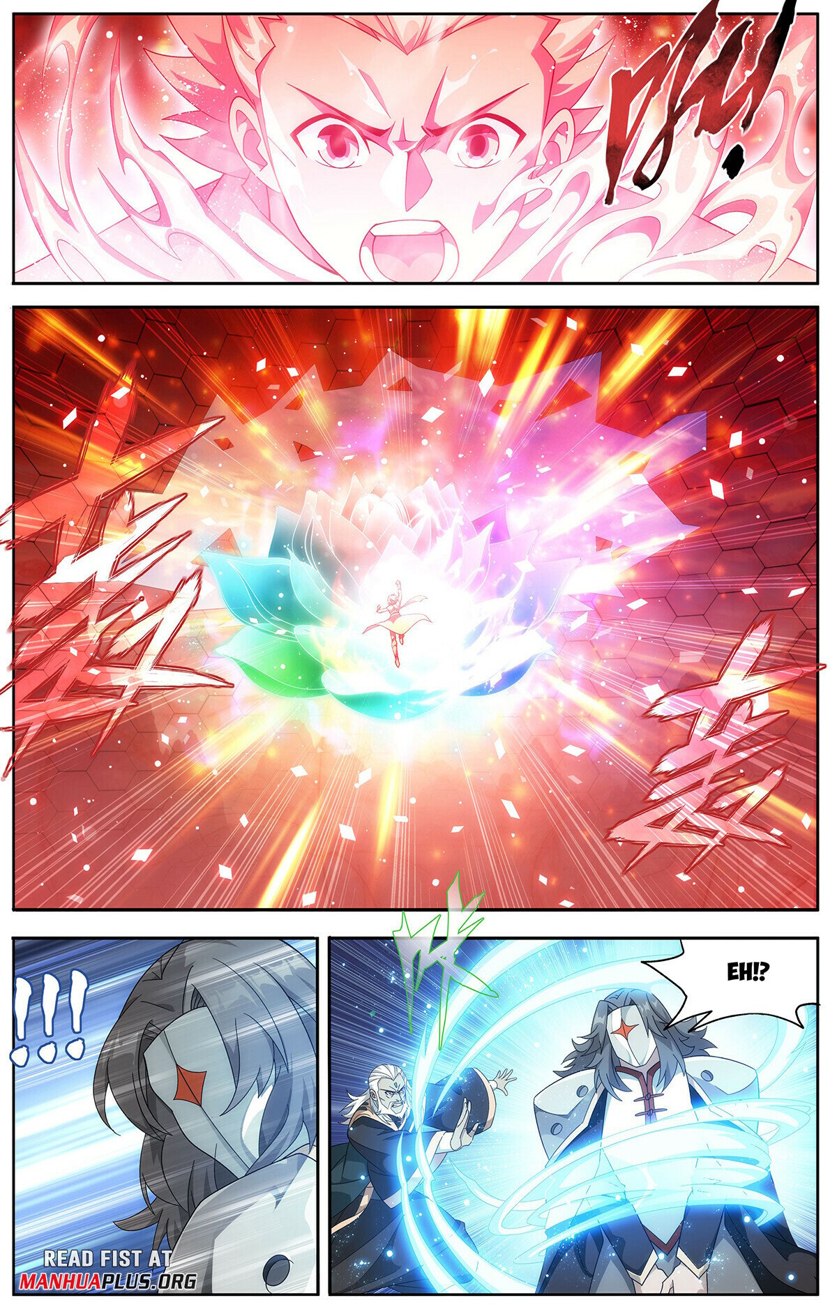 Fights Breaking Through The Heavens chapter 439 page 17