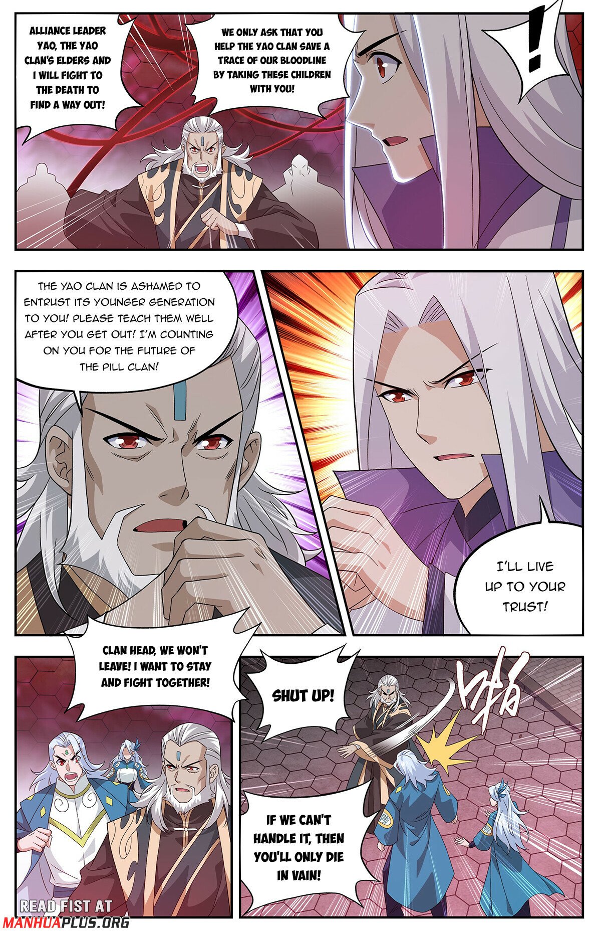Fights Breaking Through The Heavens chapter 439 page 5