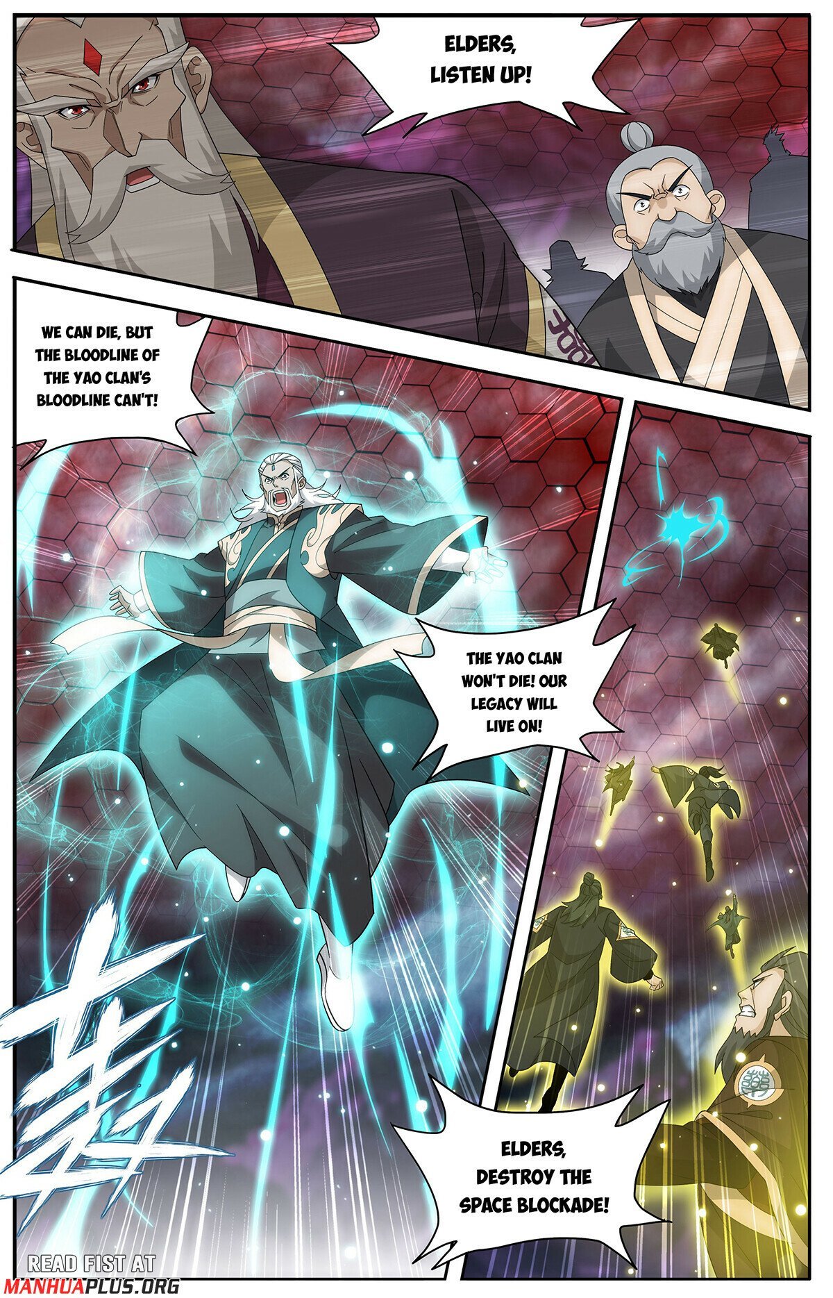 Fights Breaking Through The Heavens chapter 439 page 7