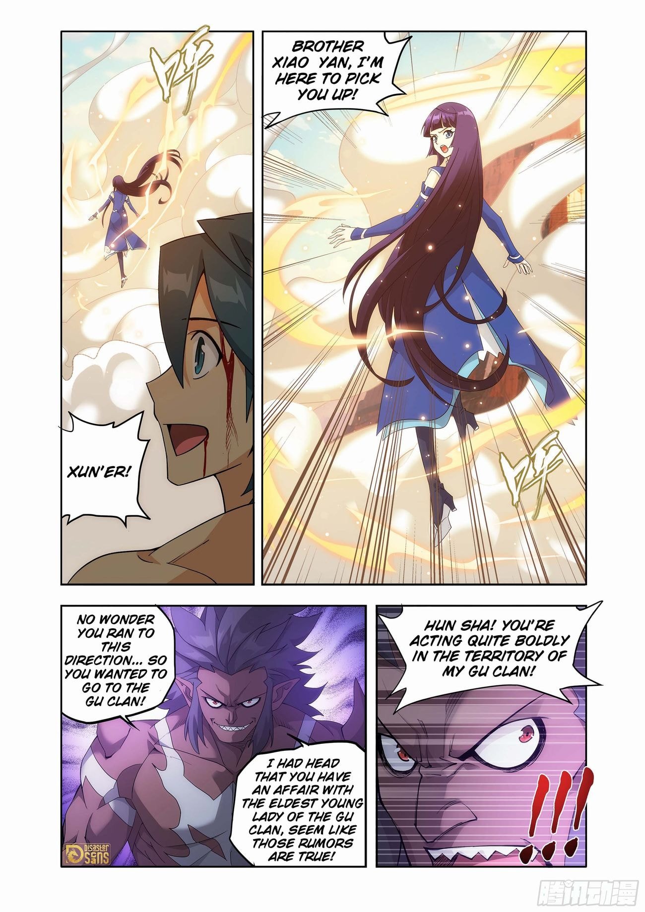 Fights Breaking Through The Heavens chapter 440 page 11