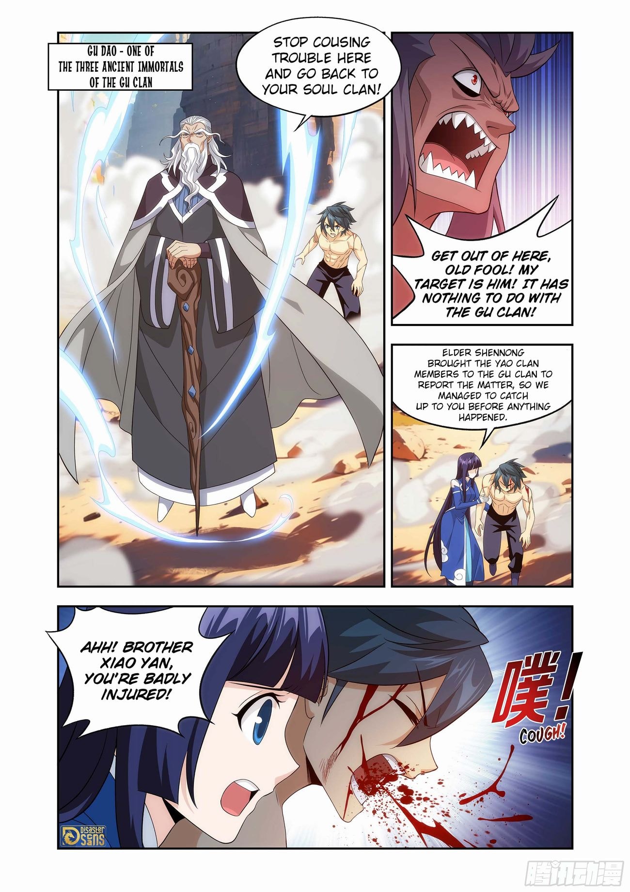 Fights Breaking Through The Heavens chapter 440 page 12