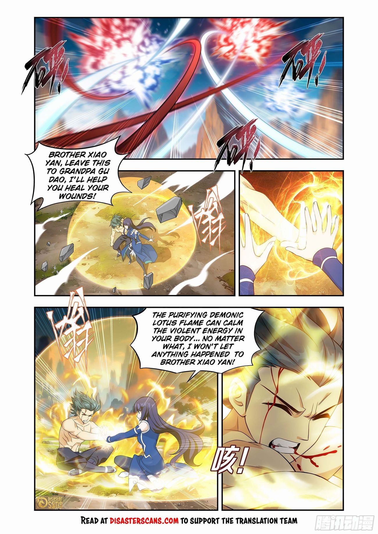 Fights Breaking Through The Heavens chapter 440 page 14